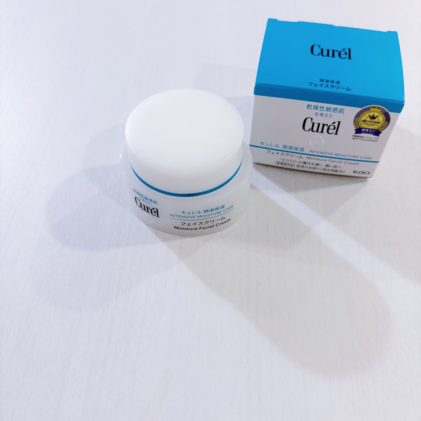 潤浸保湿 フェイスクリーム/キュレル/フェイスクリームを使ったクチコミ(5枚目)