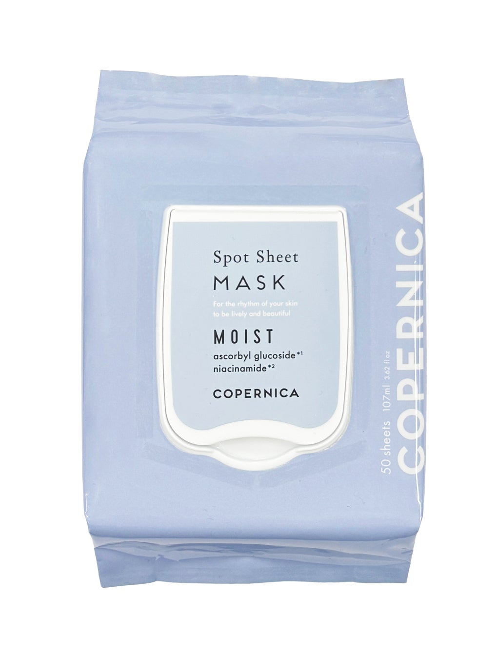 COPERNICA コペルニカ 角層チューニングスポットシート モイスト