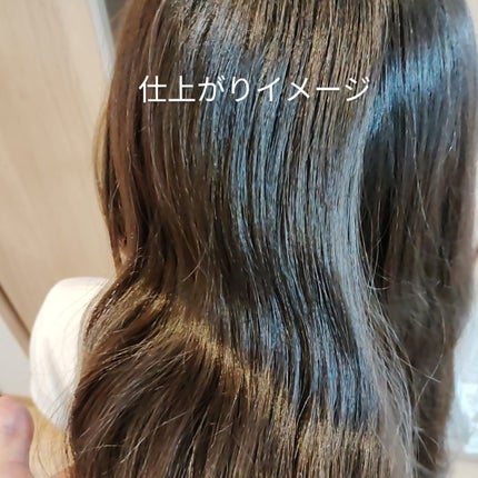 ウォータートゥーアンプルトリートメント/SAM'U/アウトバストリートメントを使ったクチコミ(3枚目)