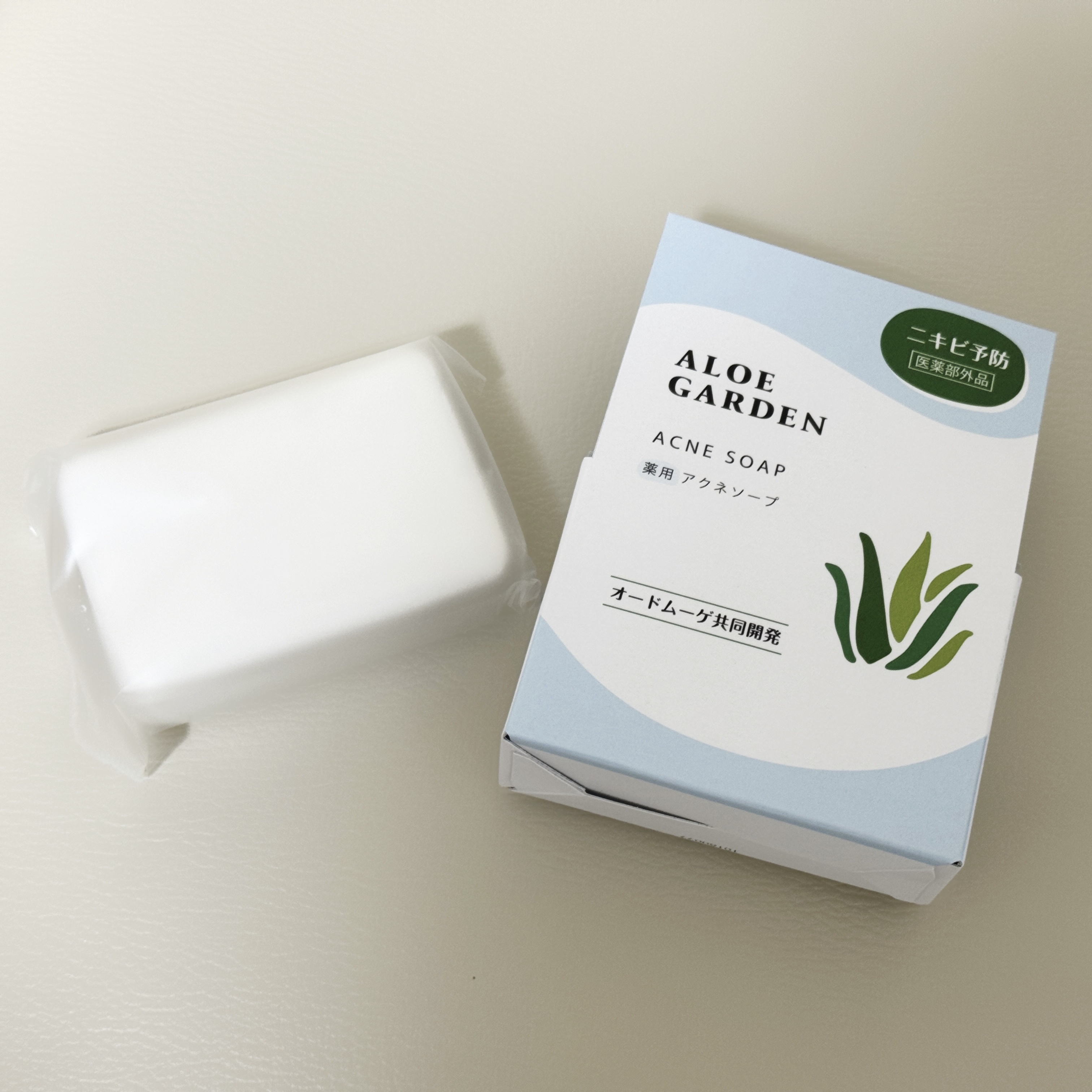 薬用アクネソープ/アロエガーデン/洗顔石鹸を使ったクチコミ（1枚目）