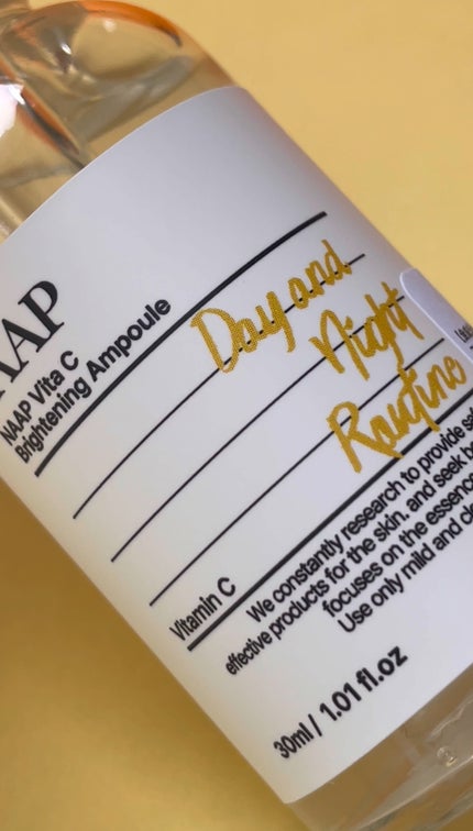 NAAP アンプル/NAAP/美容液を使ったクチコミ(3枚目)