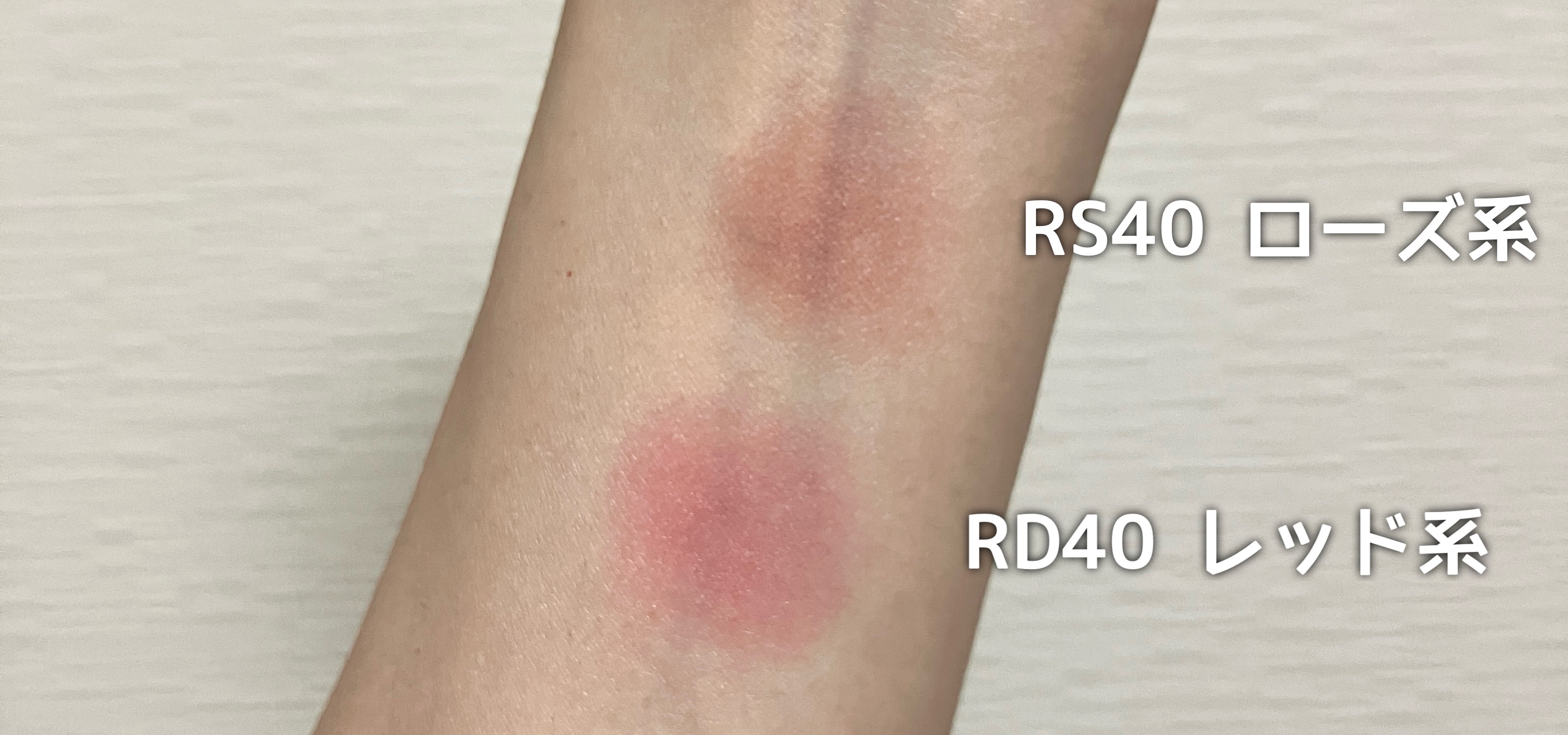 リップ ＆ チーク バーム/ちふれ/口紅を使ったクチコミ（2枚目）