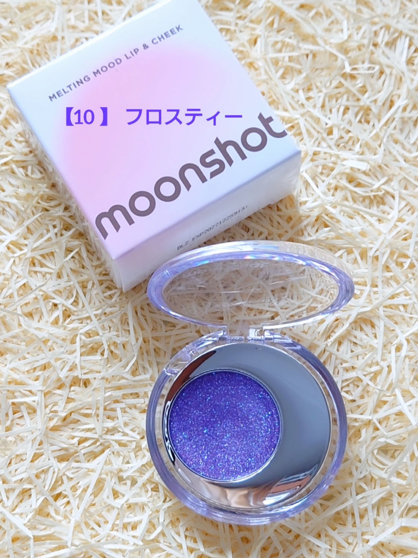 メルティングムードリップ&チーク/moonshot/ジェル・クリームチークを使ったクチコミ(6枚目)