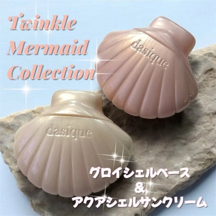 アクアシェルサンクリーム/dasique/日焼け止め・UVケアを使ったクチコミ(1枚目)