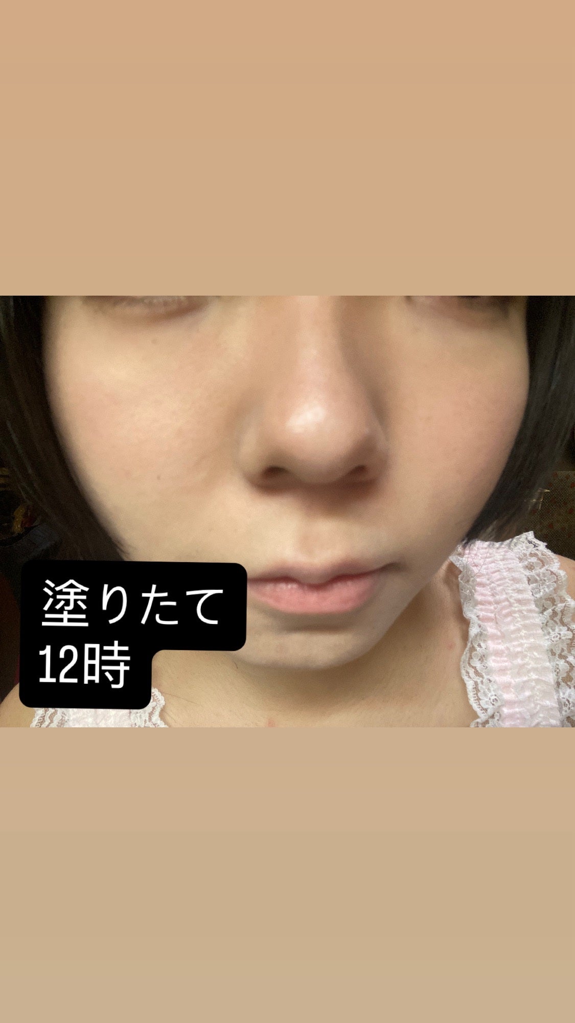 オールアワーズ リキッド/YVES SAINT LAURENT BEAUTE/リキッドファンデーションを使ったクチコミ(4枚目)