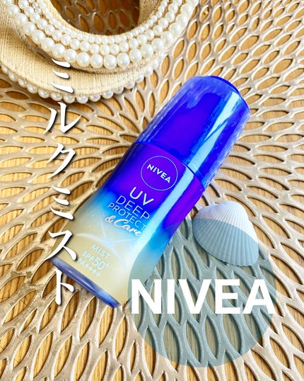 マミマロロン on LIPS 「SPF50+・PA++++乳白色のUVミルクが瞬時にミストに🫧..」(1枚目)