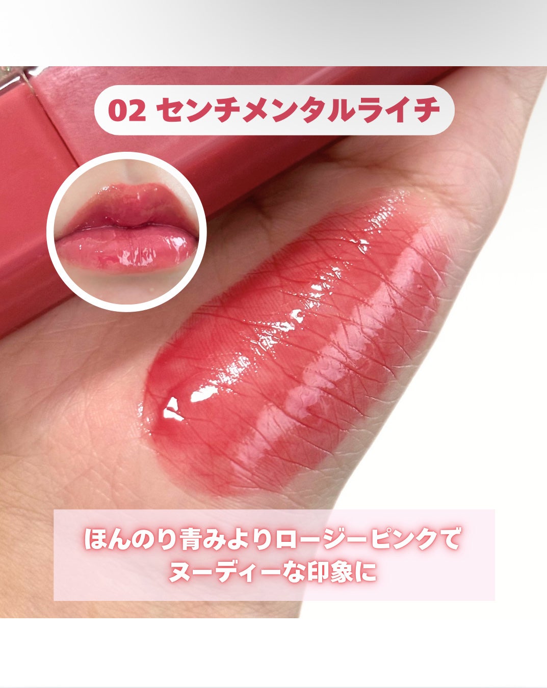 ブラッディライアー コーティングティント/lilybyred/リップティントを使ったクチコミ(3枚目)