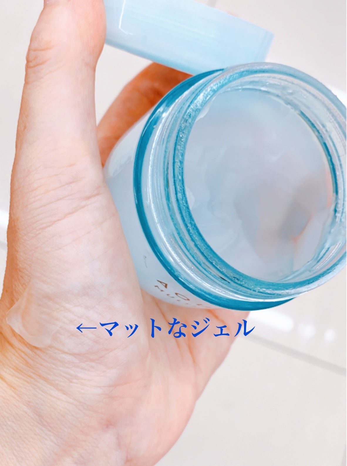 マルチアクアバーム/アクアレーベル/フェイスバームを使ったクチコミ(2枚目)