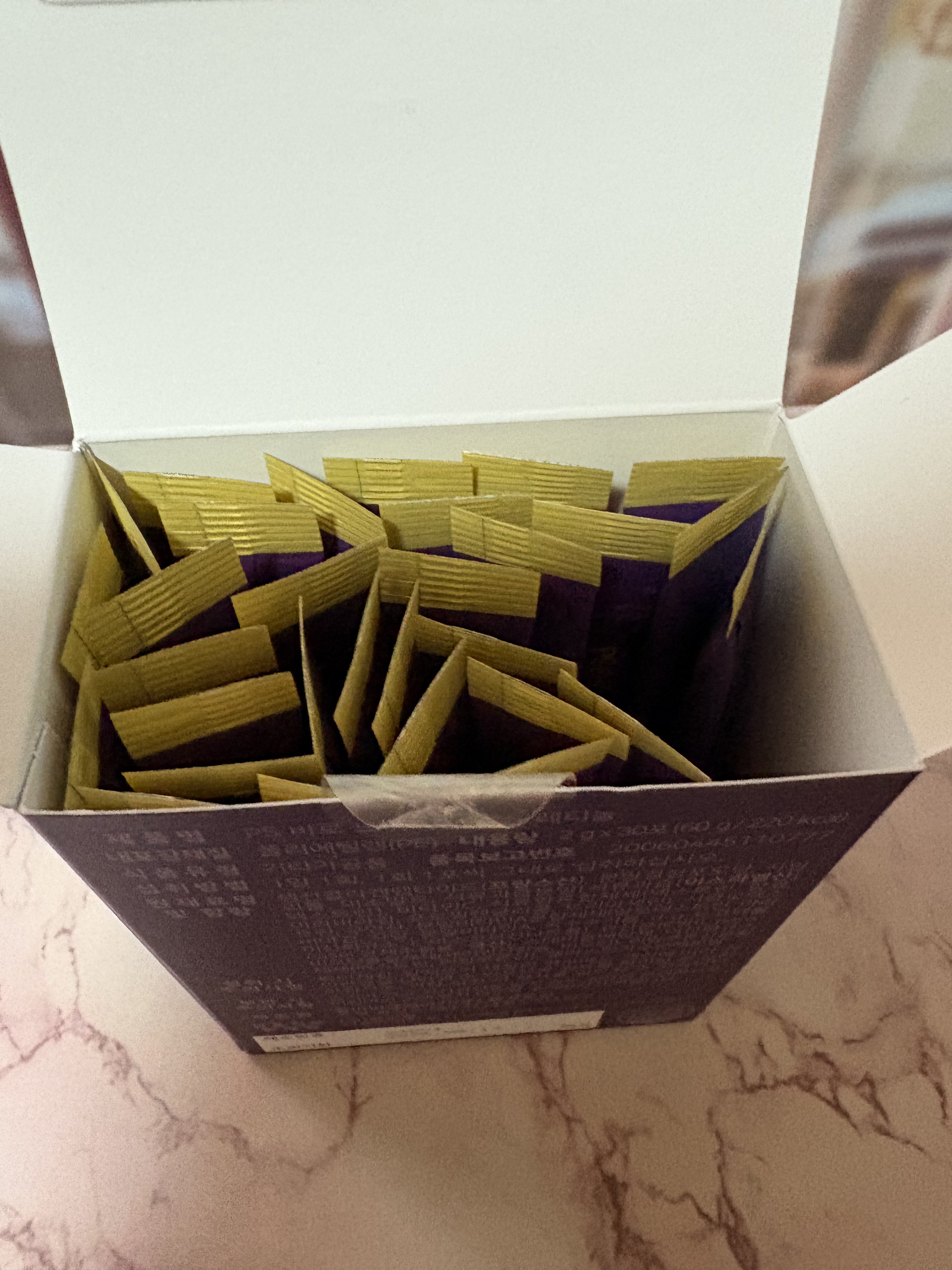 飲むレチノール/ファームスビル/美容サプリメントを使ったクチコミ（2枚目）