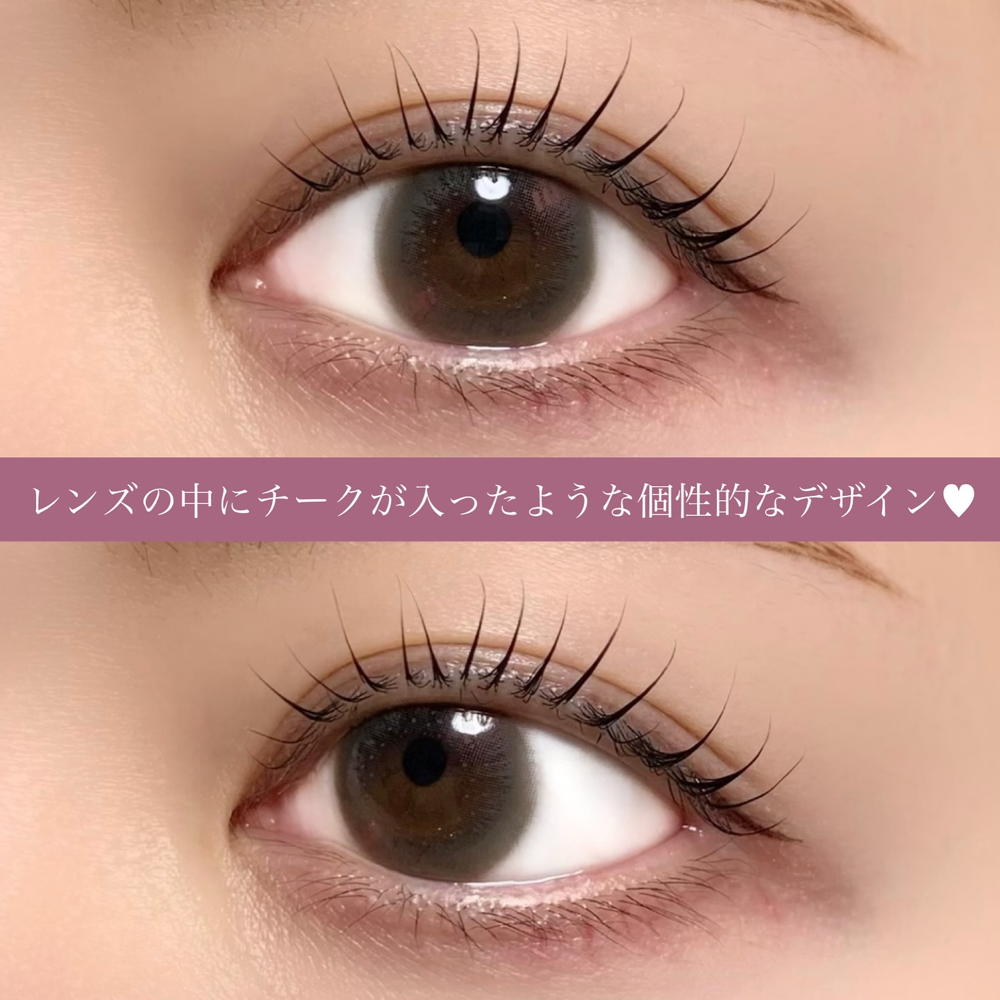 VILLEGE/RICH STANDARD/ワンデー（１DAY）カラコンを使ったクチコミ（3枚目）