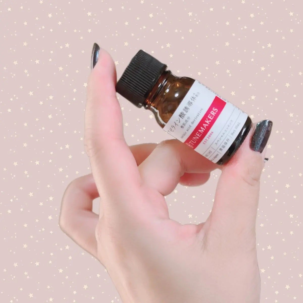 アゼライン酸誘導体※/TUNEMAKERS/美容液を使ったクチコミ(2枚目)