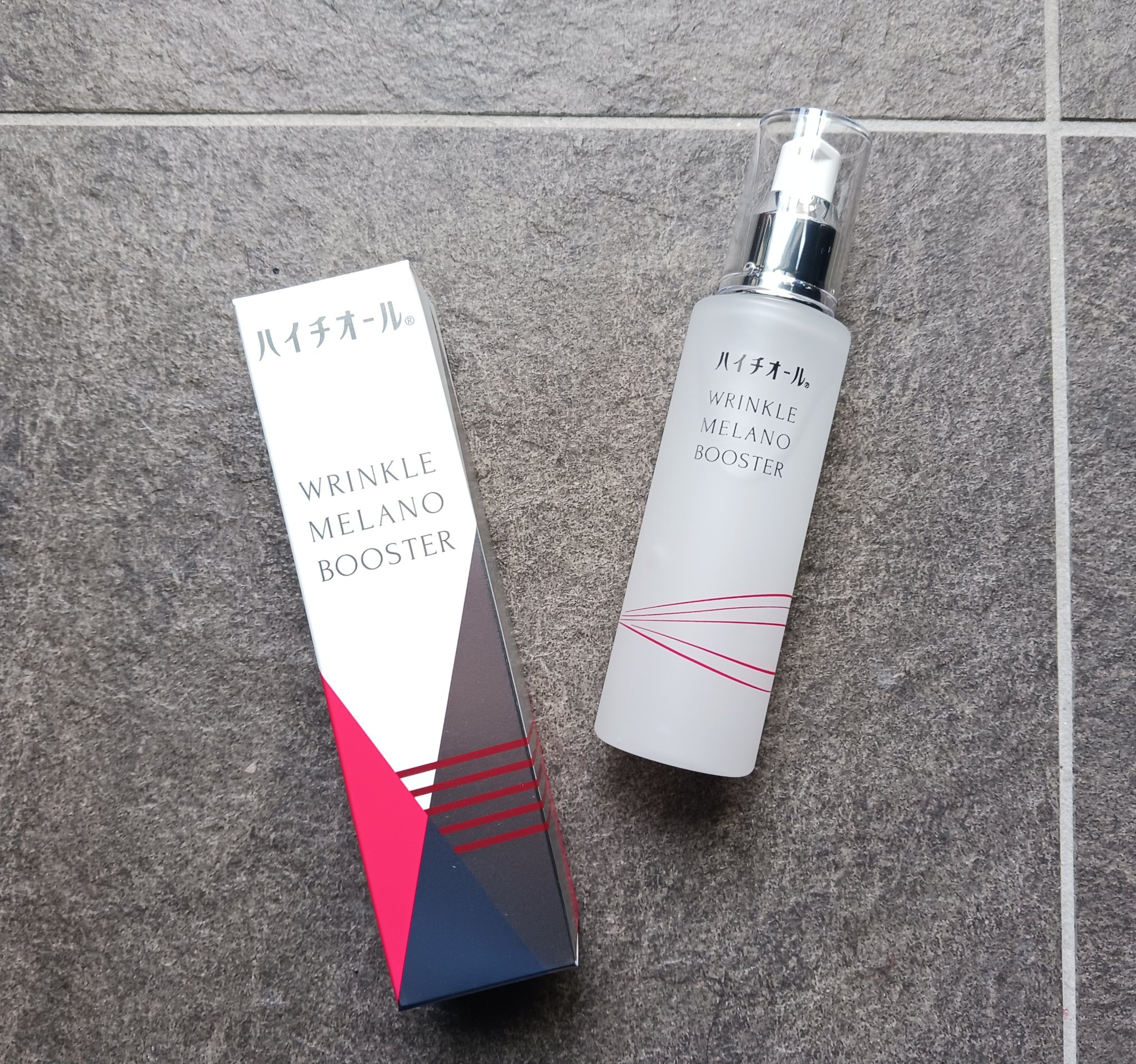 ハイチオール リンクルメラノブースター（薬用導入美容液）/エスエス製薬/美容液を使ったクチコミ（2枚目）