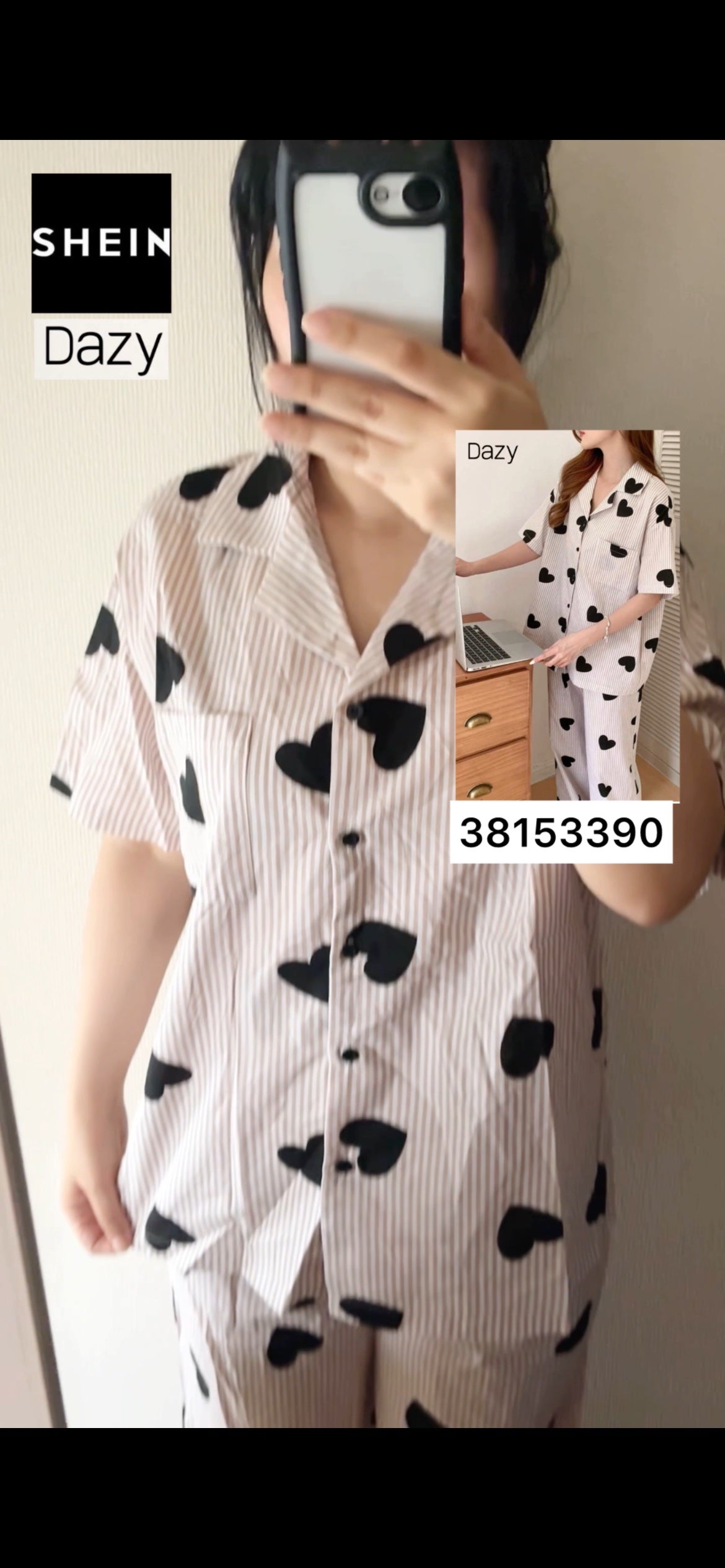 ð¥ð¢ð¬ð.ðððð çŸå®¹ã©ã€ã¿ãŒ on LIPS ã坿ãå€ããžã£ã5éžSHEINã®ã·ã§ããDAZYãæ€çŽ¢ããã©ã..ãïŒ3æç®ïŒ