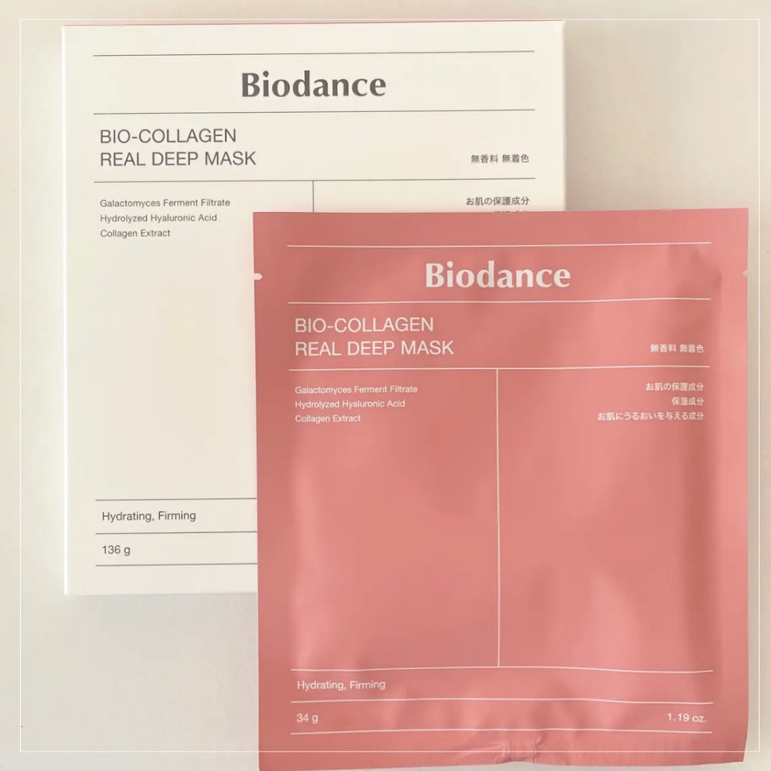 バイオコラーゲンリアルディープマスク/Biodance/シートマスク・パックを使ったクチコミ（3枚目）