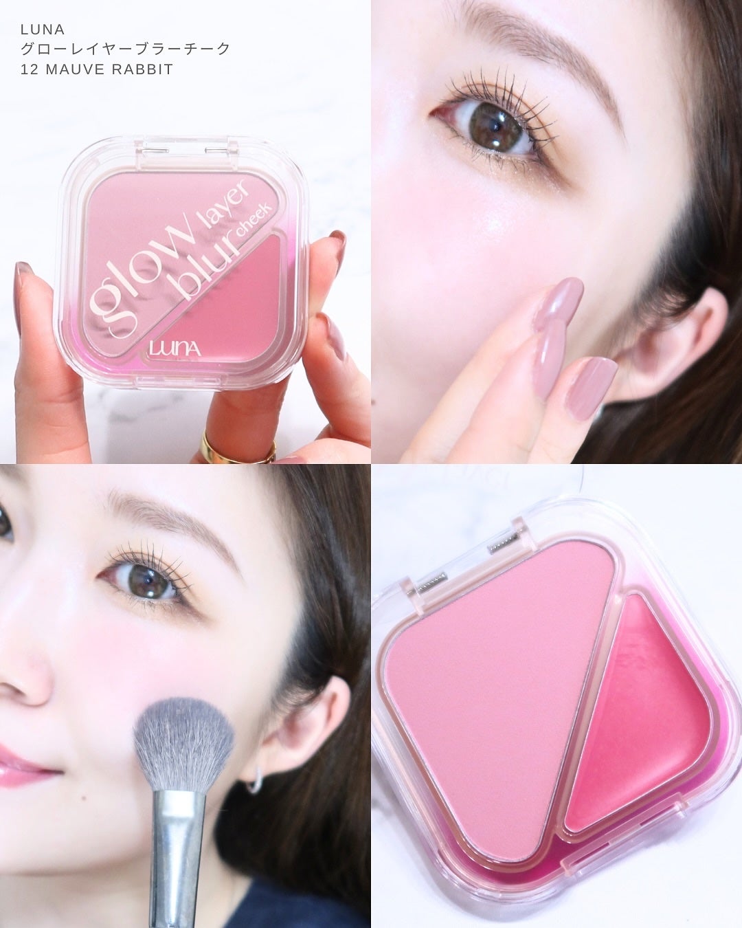 グラインディングコンシールバター/LUNA/クリームコンシーラーを使ったクチコミ(3枚目)