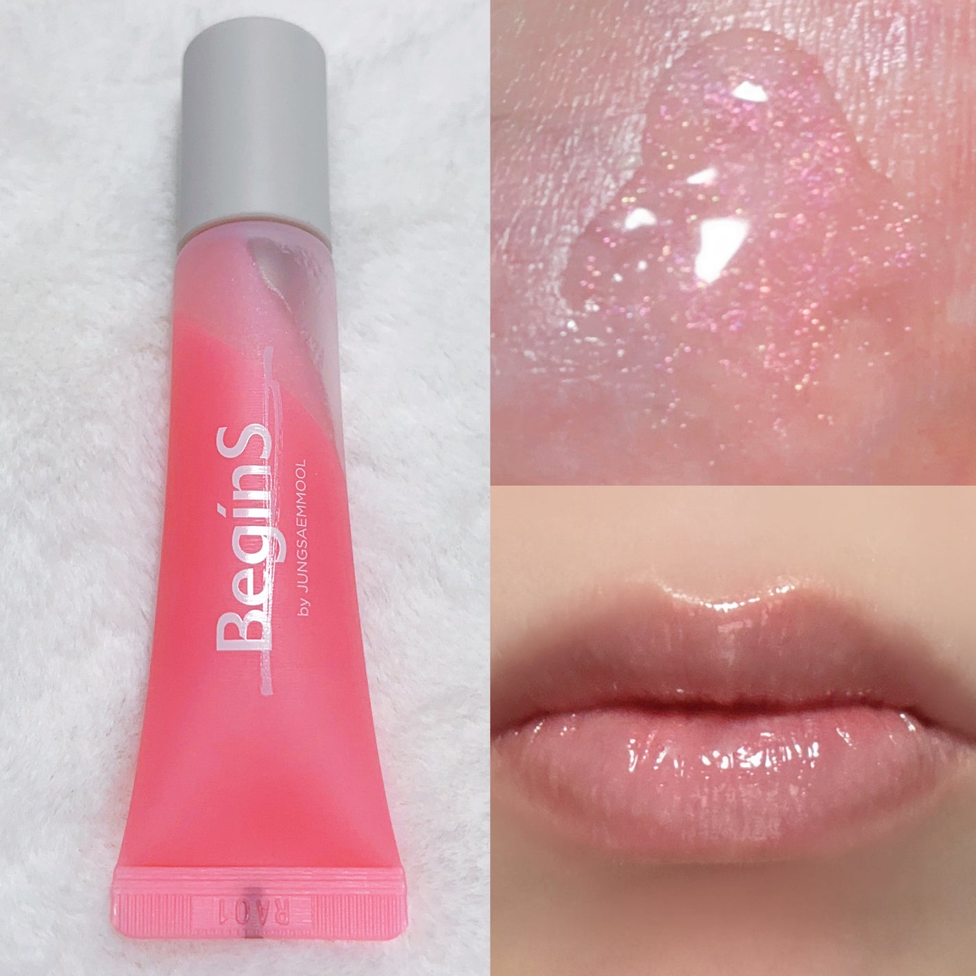 Lip Care Oil Clear/BeginS by JUNGSAEMMOOL/リップケアを使ったクチコミ(4枚目)