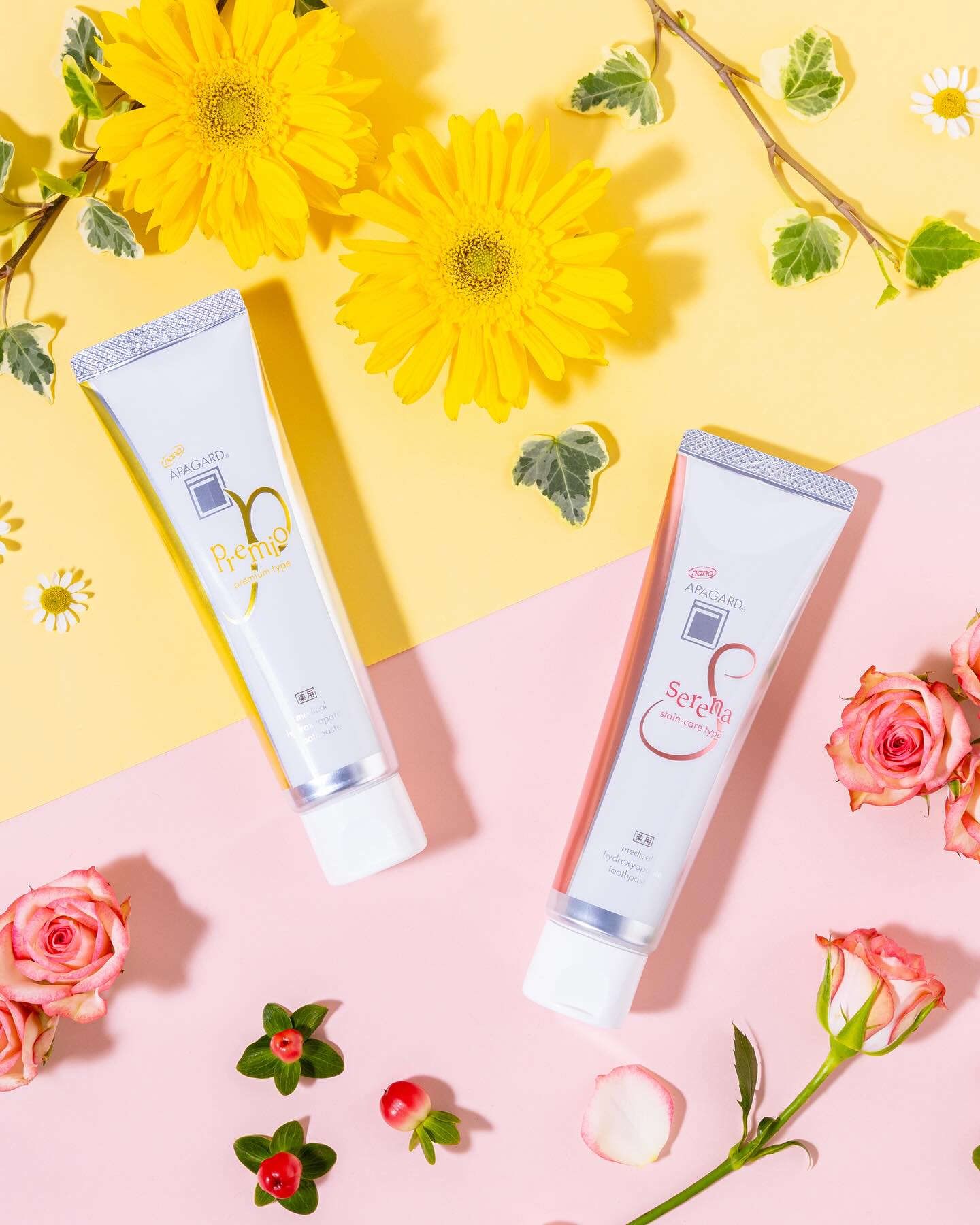 ⁡
あなたはどっち派？
アパガードの選べる美白ケア🦷✨
⁡
💛ときめく白い歯目指すなら
# アパガード プレミオ
サンギ開発のむし歯予防成分
「薬用ハイドロキシアパタイト」高配合
（スタンダードタイプ：Ｍプラス比）
ライトミントでリッチ