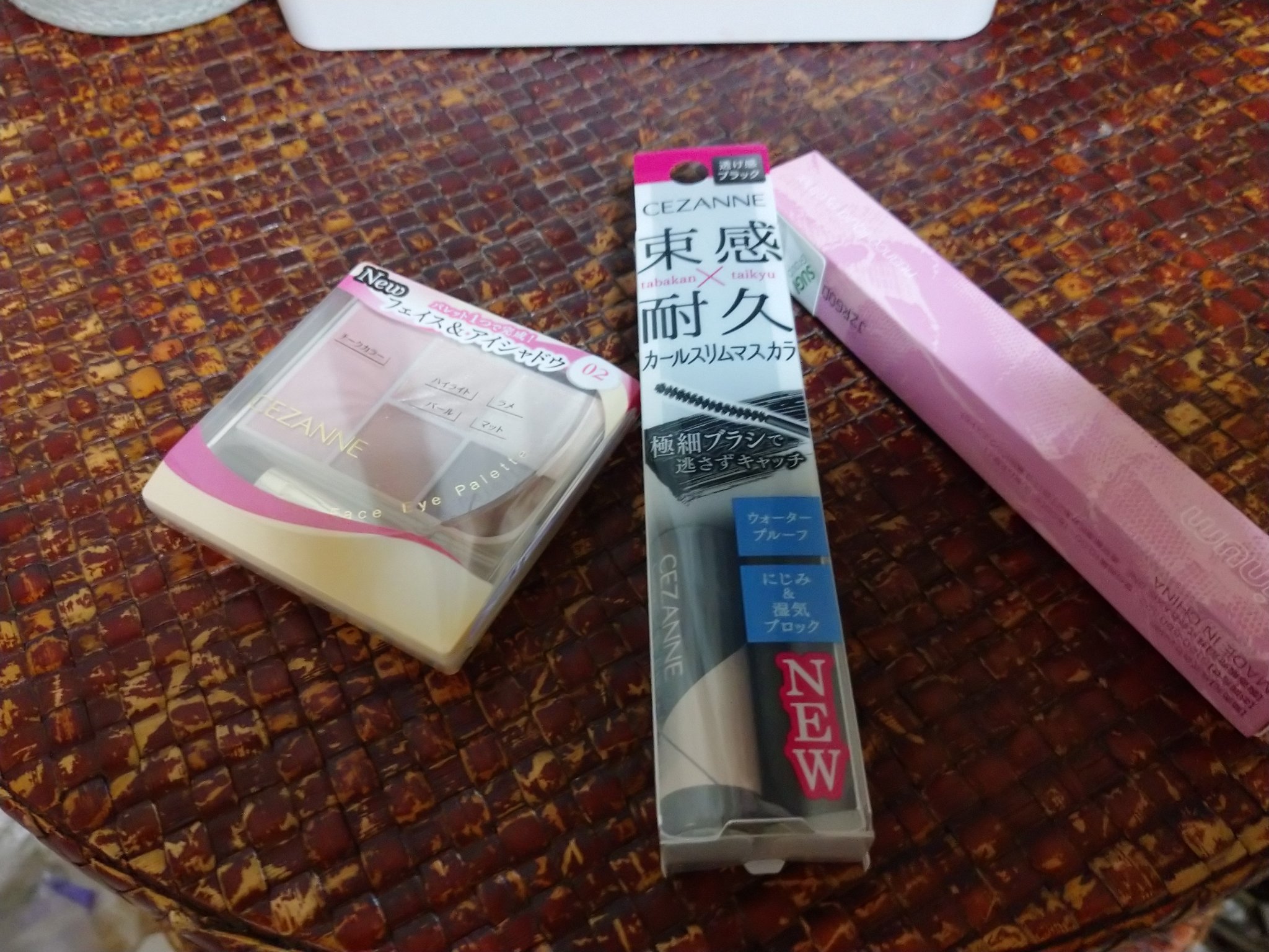 耐久カールスリムマスカラ/CEZANNE/マスカラを使ったクチコミ（1枚目）