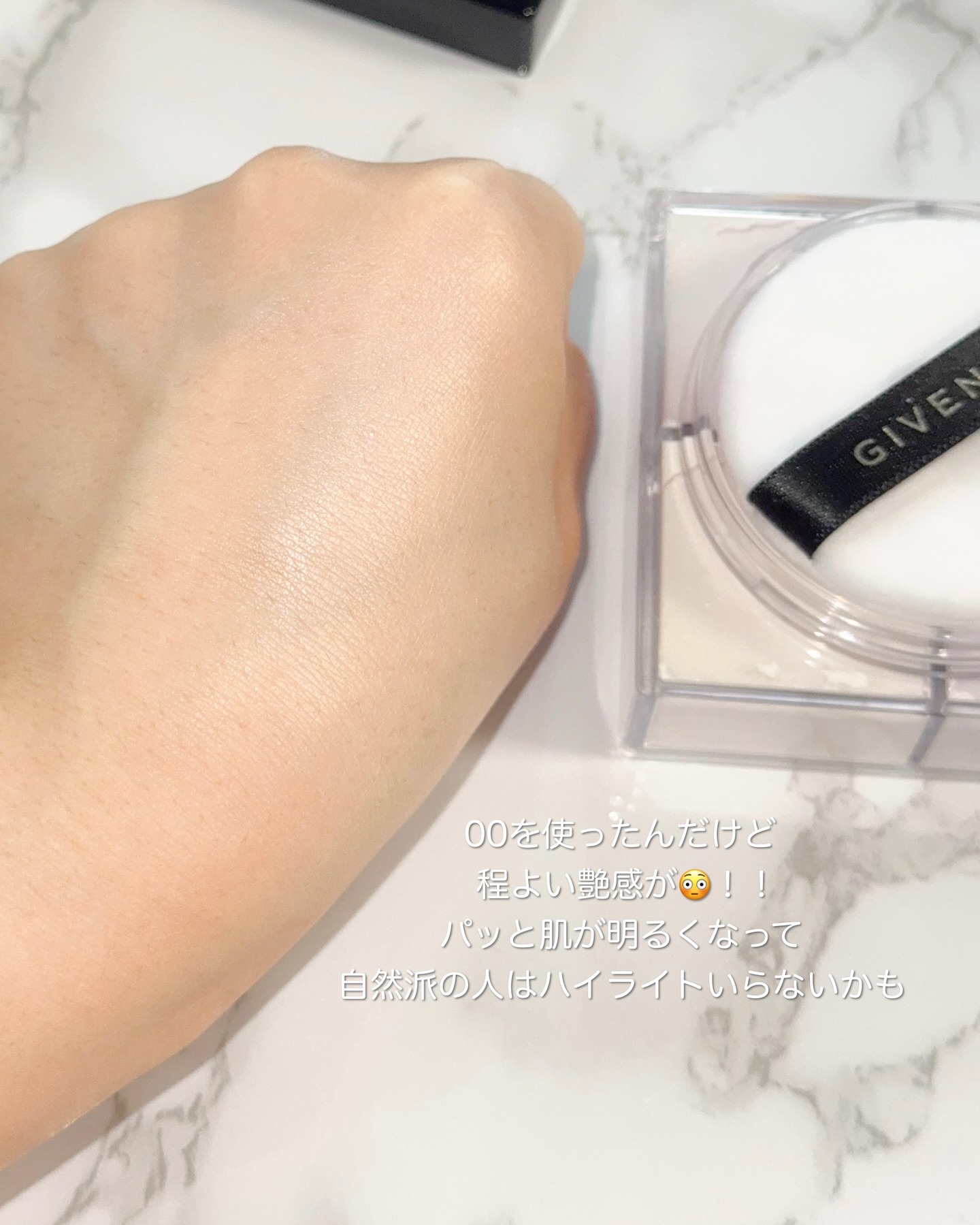 プリズム・リーブル/GIVENCHY/ルースパウダーを使ったクチコミ（3枚目）