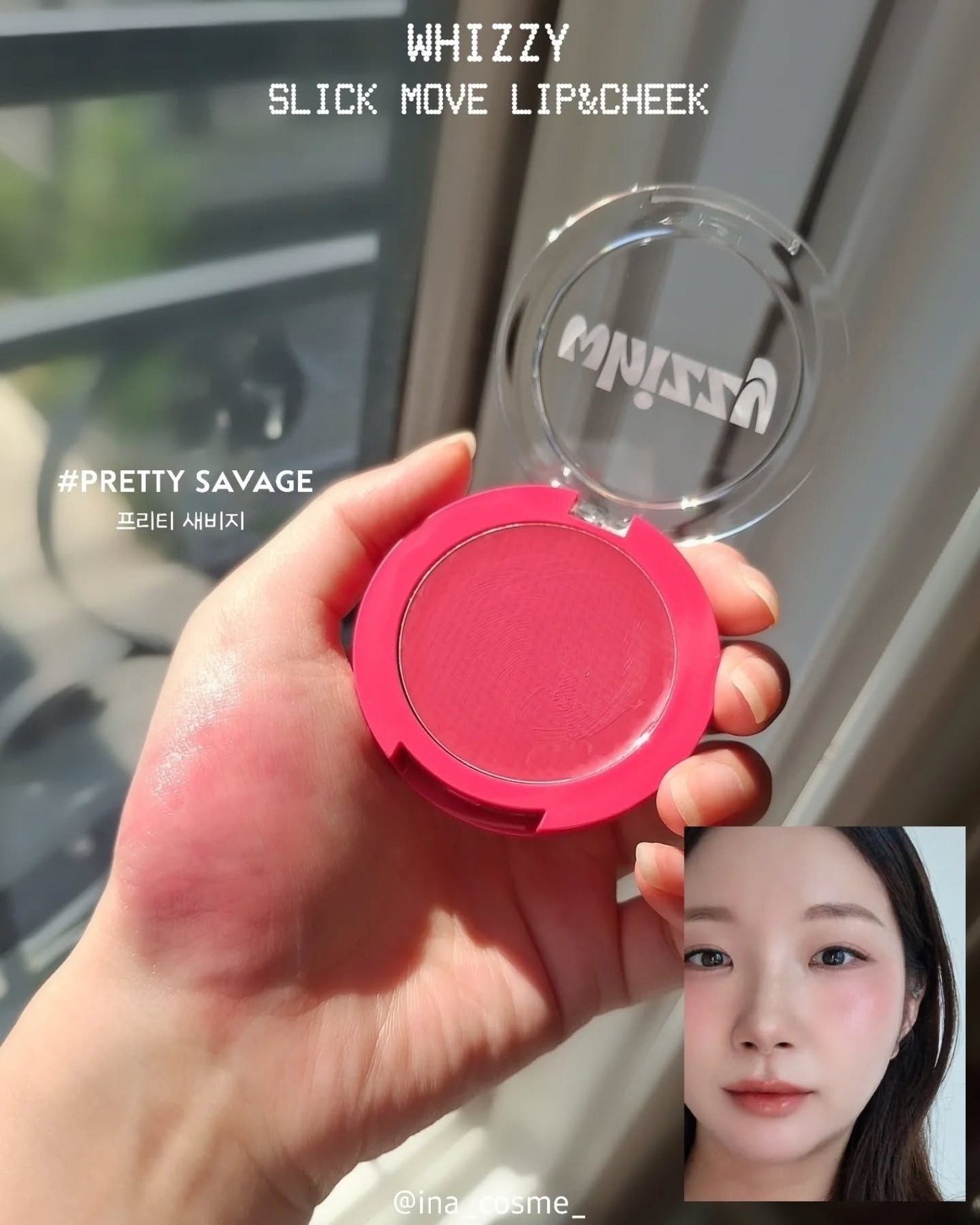 SLICK MOVE LIP&CHEEK/WHIZZY/ジェル・クリームチークを使ったクチコミ(2枚目)