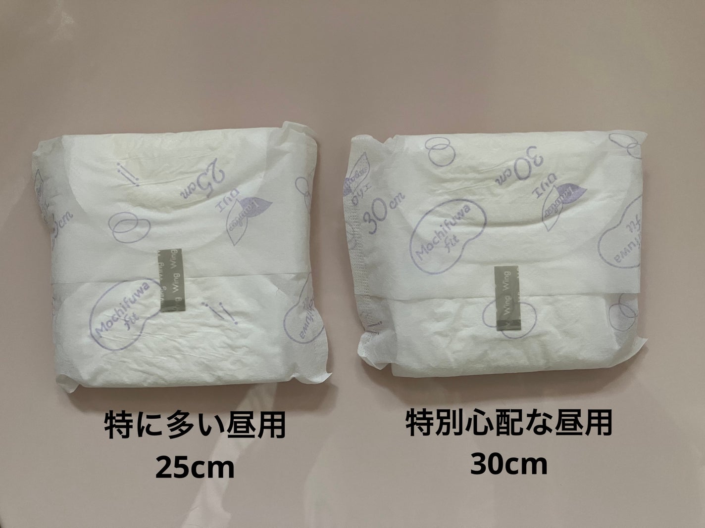 ロリエ もちふわ fit 25cm 羽つき 14コ入 (医薬部外品 )/ロリエ/ナプキンを使ったクチコミ(4枚目)