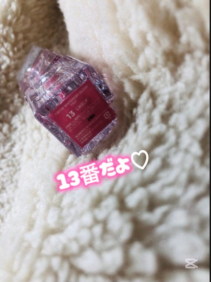 ウォーターリズムグロウティント/TIRTIR(ティルティル)/リップティントを使ったクチコミ(4枚目)