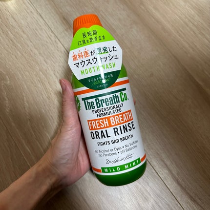 オーラルリンス マイルドミント/セラブレス/マウスウォッシュ・スプレーを使ったクチコミ(1枚目)