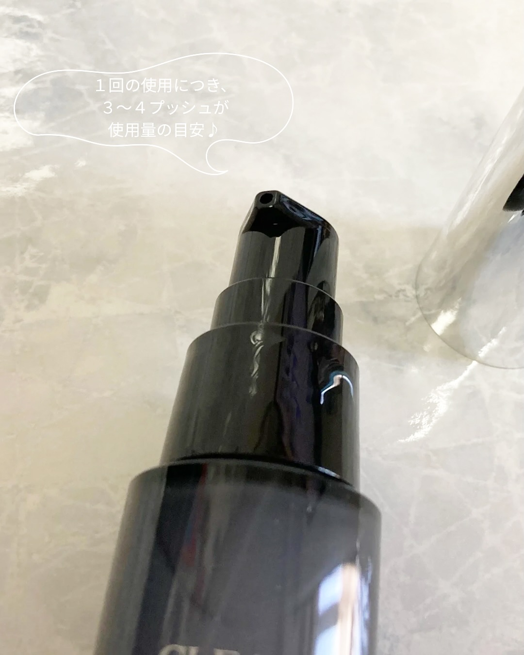 クリアエネセラム/ELECTRON/美容液を使ったクチコミ（3枚目）