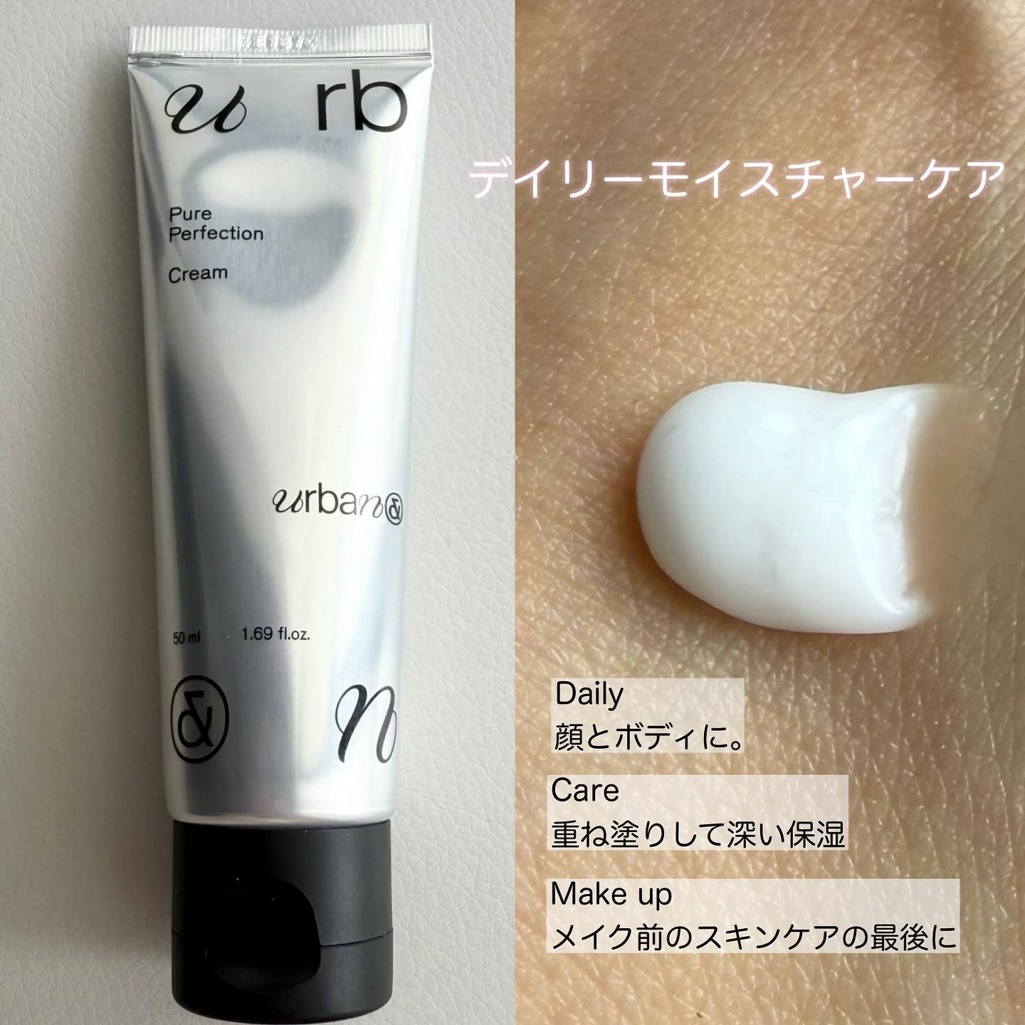 ムワ リップトリートメント カラココ/urbanand/リップ美容液を使ったクチコミ（3枚目）