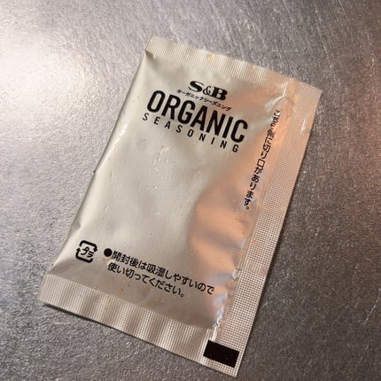 ひふみレイキ💫フォロバ♾️ on LIPS 「#肌水分チャージレシピ今日の美養レシピは、夏の食卓から内側ケア..」(5枚目)