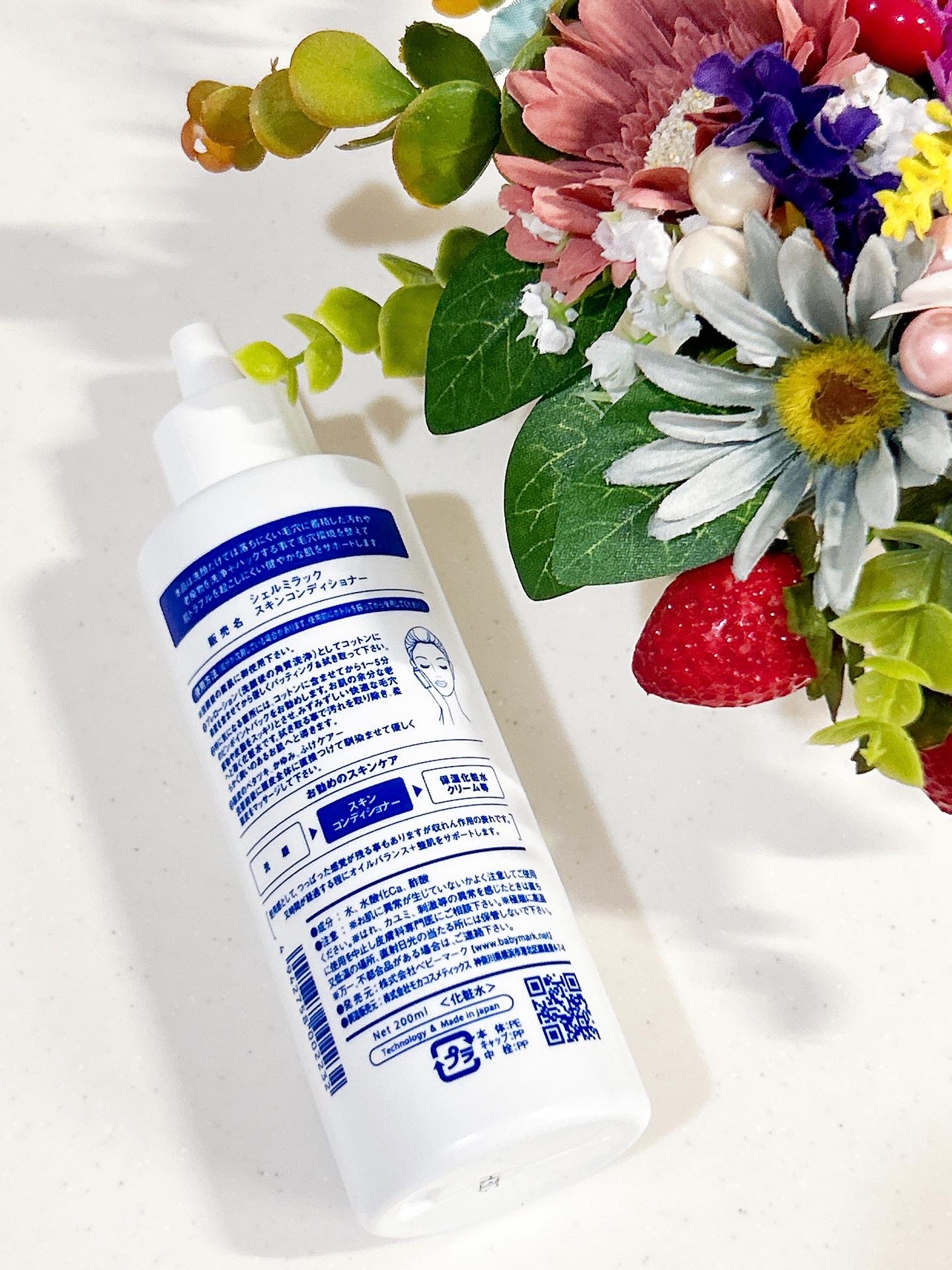 スキンコンディショナー/シェルミラック/頭皮ケアを使ったクチコミ（2枚目）