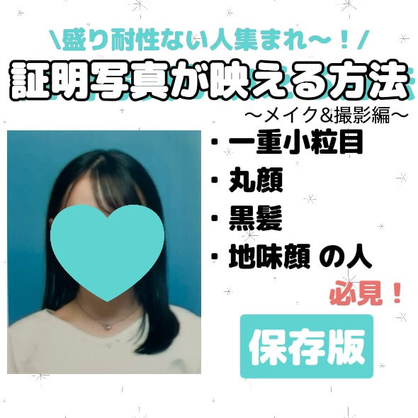 フィニッシングパウダー マット/チャコット・コスメティクス/ルースパウダーを使ったクチコミ(1枚目)