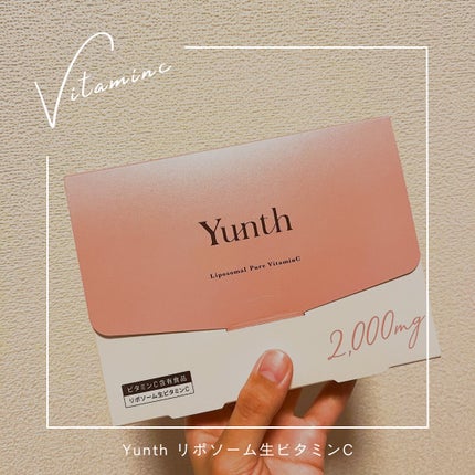 リポソーム生ビタミンC/Yunth/美容サプリメントを使ったクチコミ(1枚目)