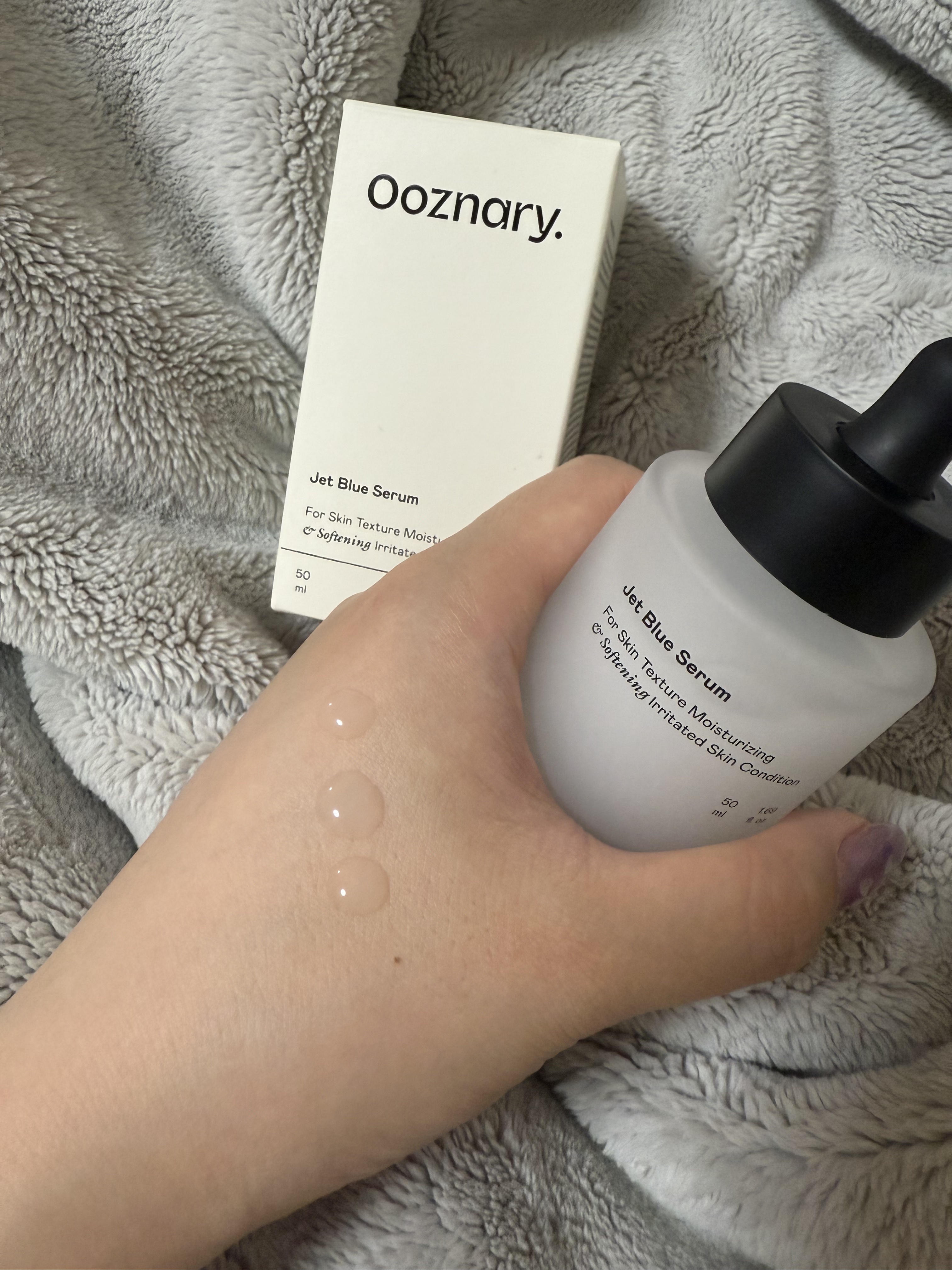 オーズナリージェットブルーセラム/オーズナリー/美容液を使ったクチコミ（2枚目）