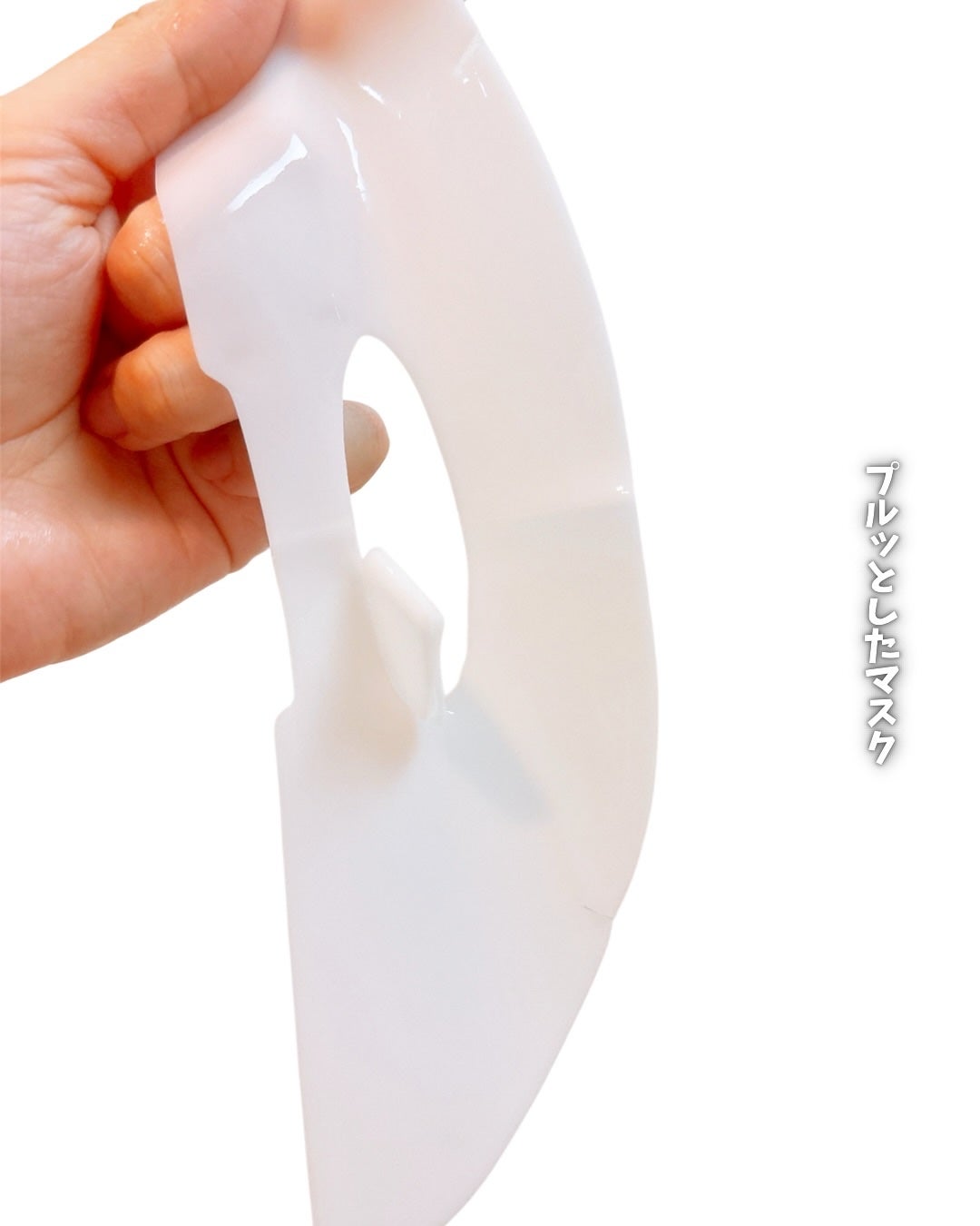 シグニチャーバイオディープコラーゲンファーミングマスク/VINNE /シートマスク・パックを使ったクチコミ(4枚目)