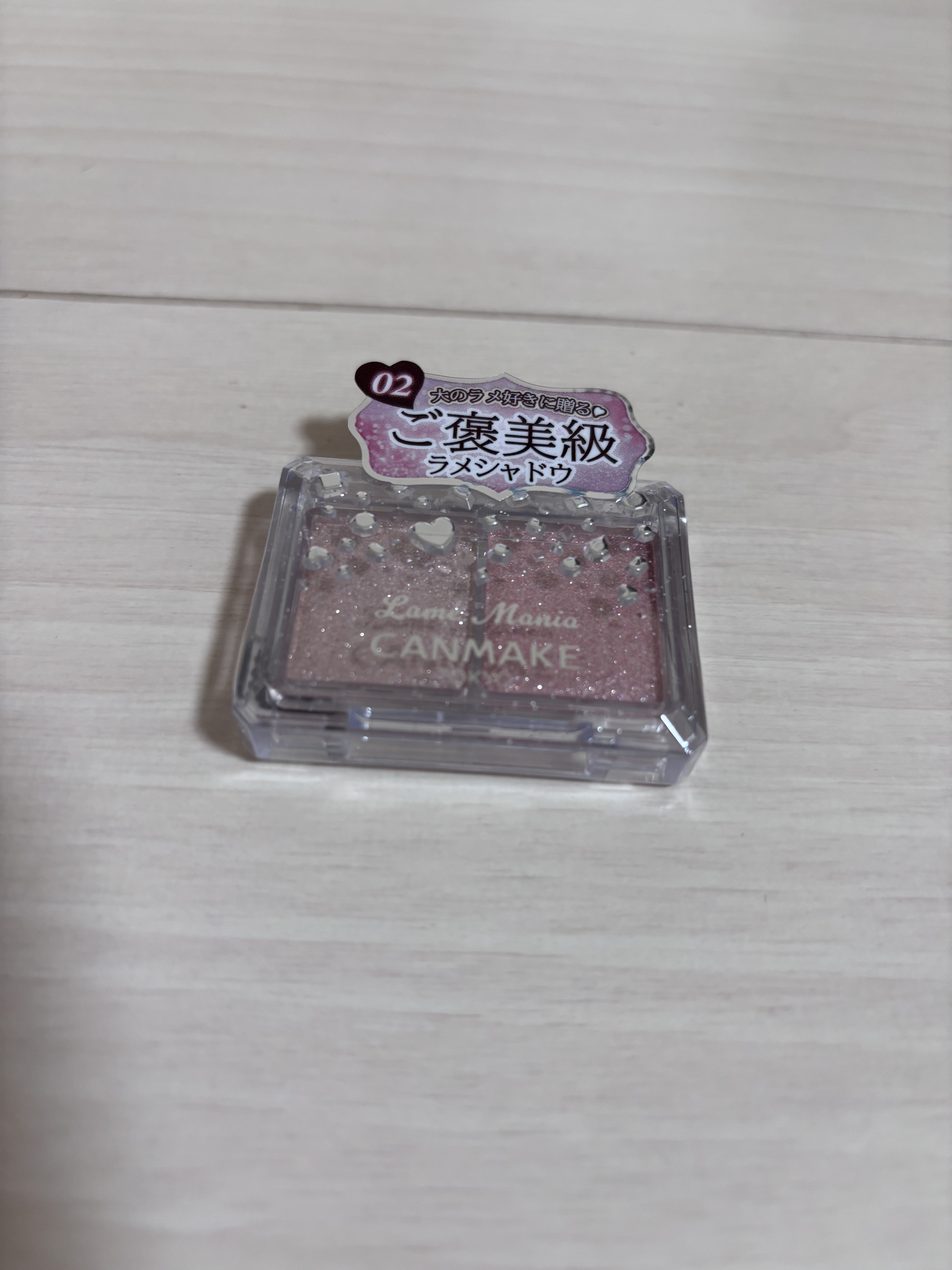 ラメマニア/キャンメイク/アイシャドウを使ったクチコミ（1枚目）