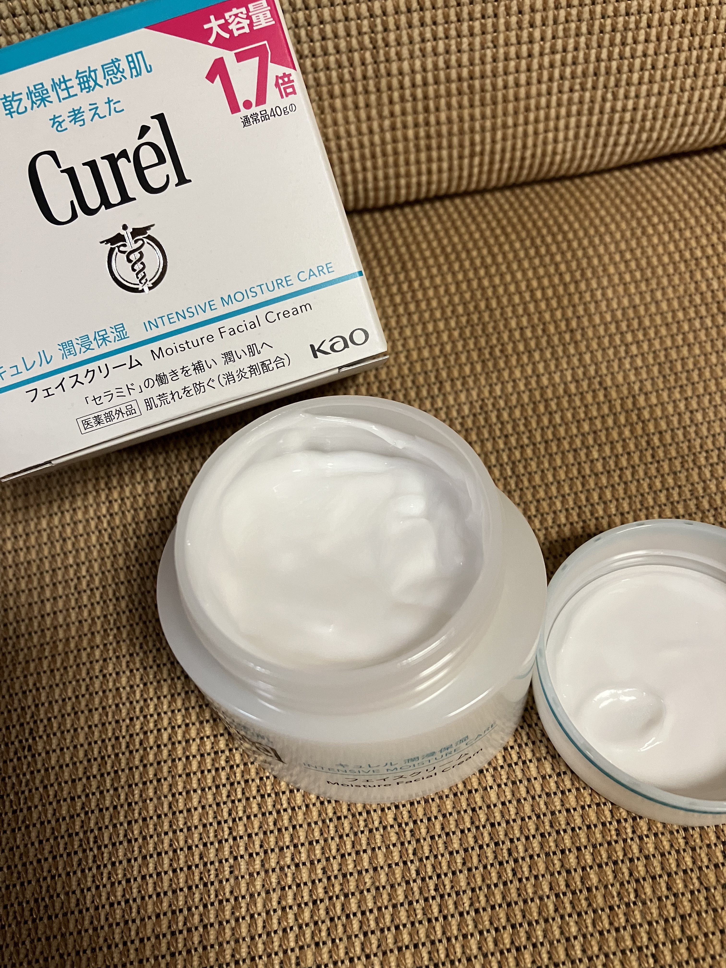 潤浸保湿 フェイスクリーム 70g/キュレル/フェイスクリームを使ったクチコミ（2枚目）