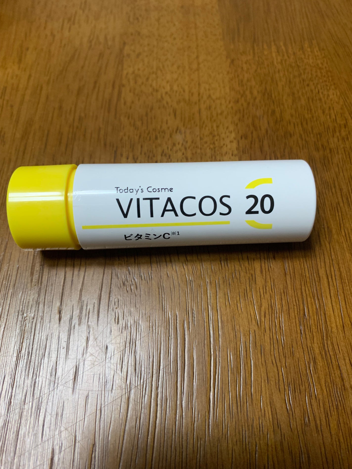 ビタコス20スティック/Today’s Cosme/美容液を使ったクチコミ(1枚目)