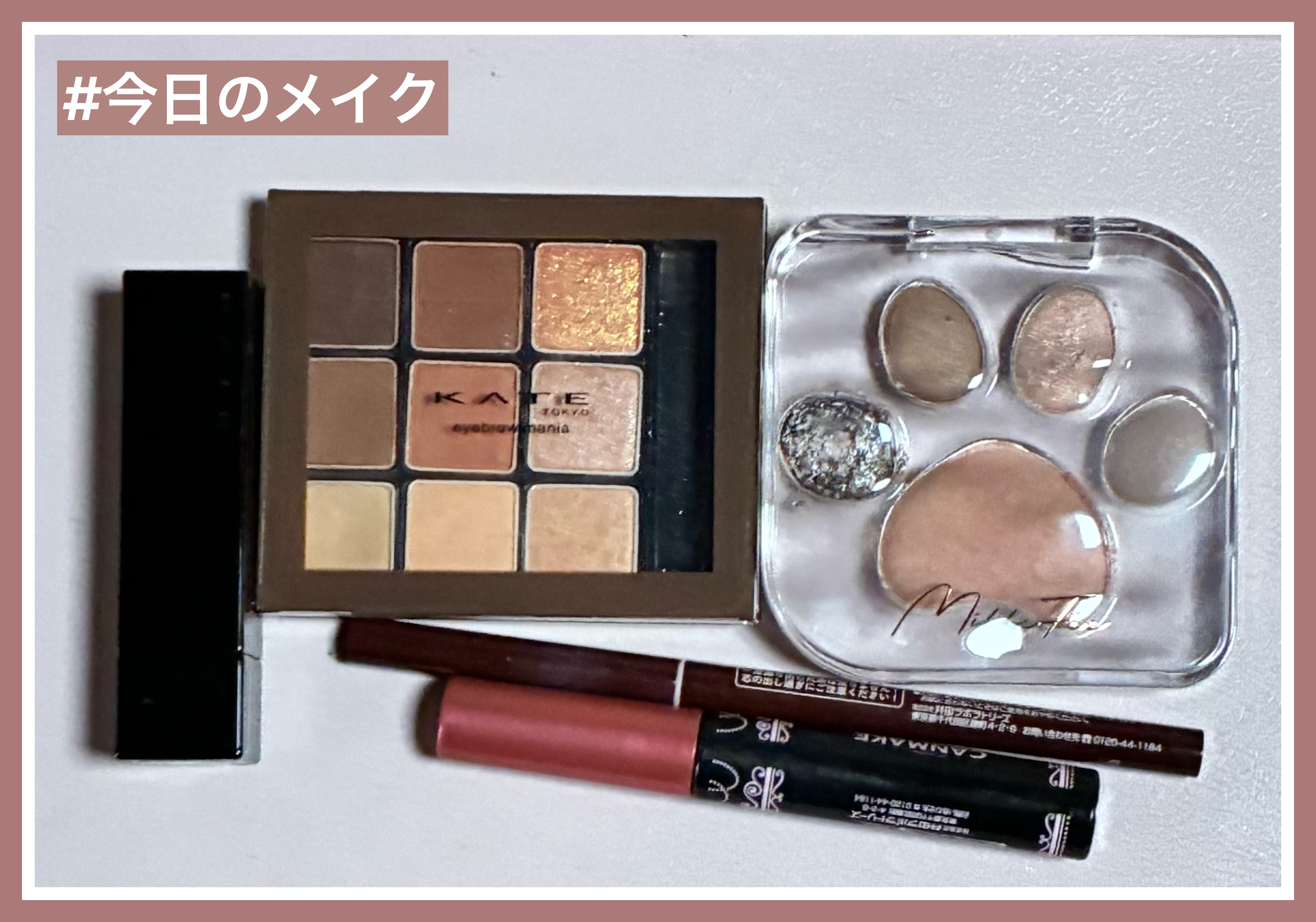 アイブロウマニア/KATE/パウダーアイブロウを使ったクチコミ（1枚目）