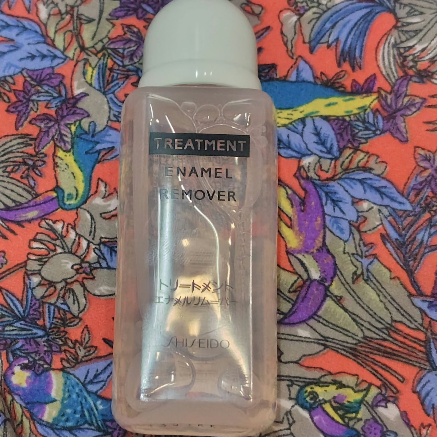 トリートメントエナメルリムーバー/SHISEIDO/除光液を使ったクチコミ(1枚目)