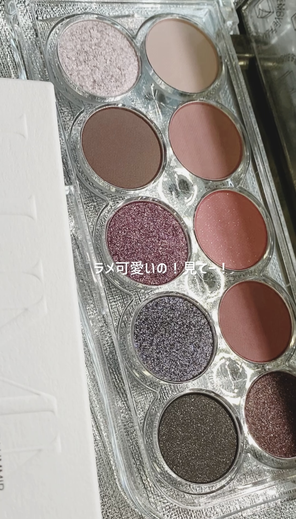 ライト オン アイズ シャドウ パレット/Lummir/アイシャドウパレットを使ったクチコミ（1枚目）