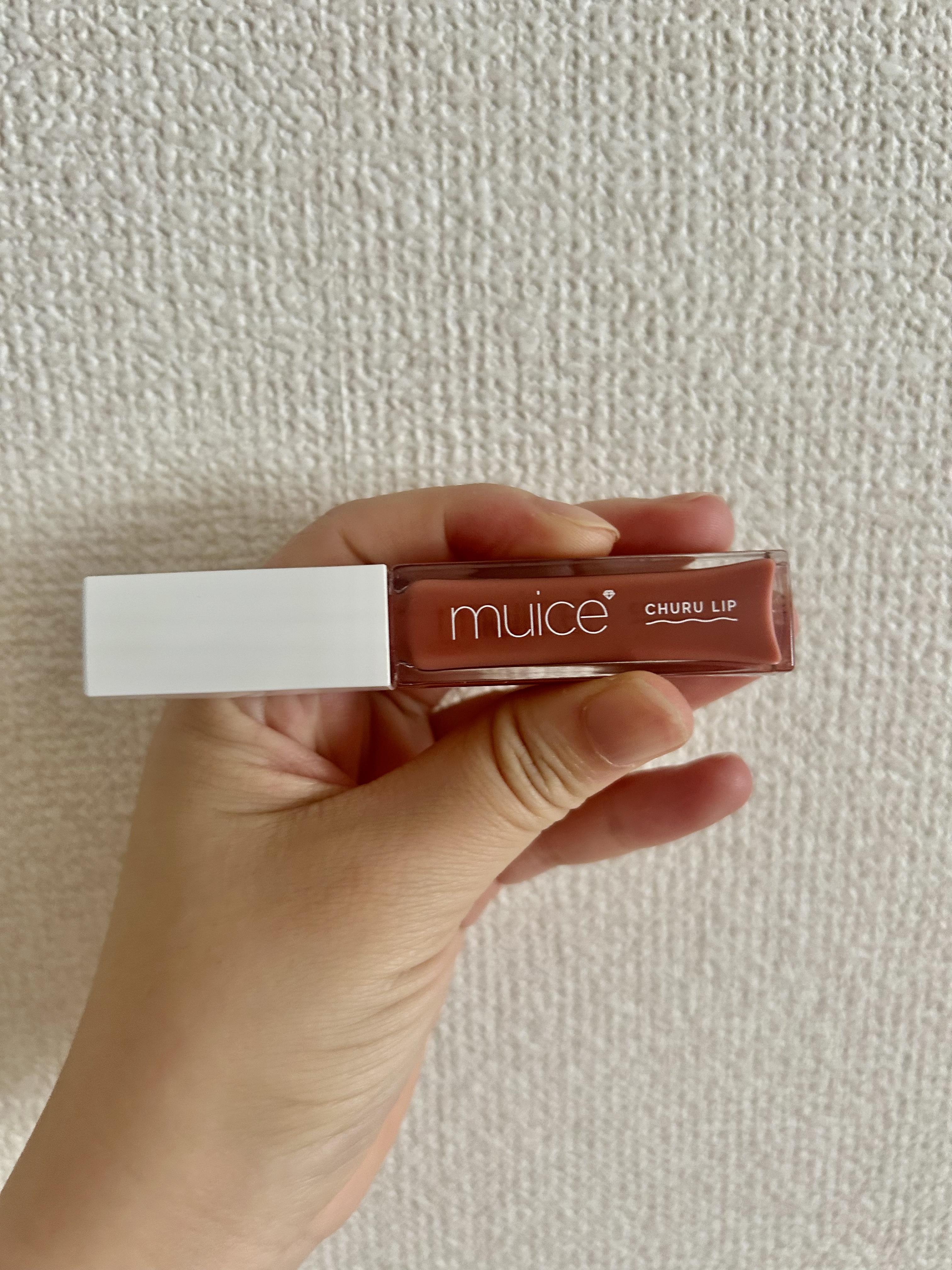 ちゅるリップランパー 04 ヌードベージュ/muice/リッププランパーを使ったクチコミ（1枚目）