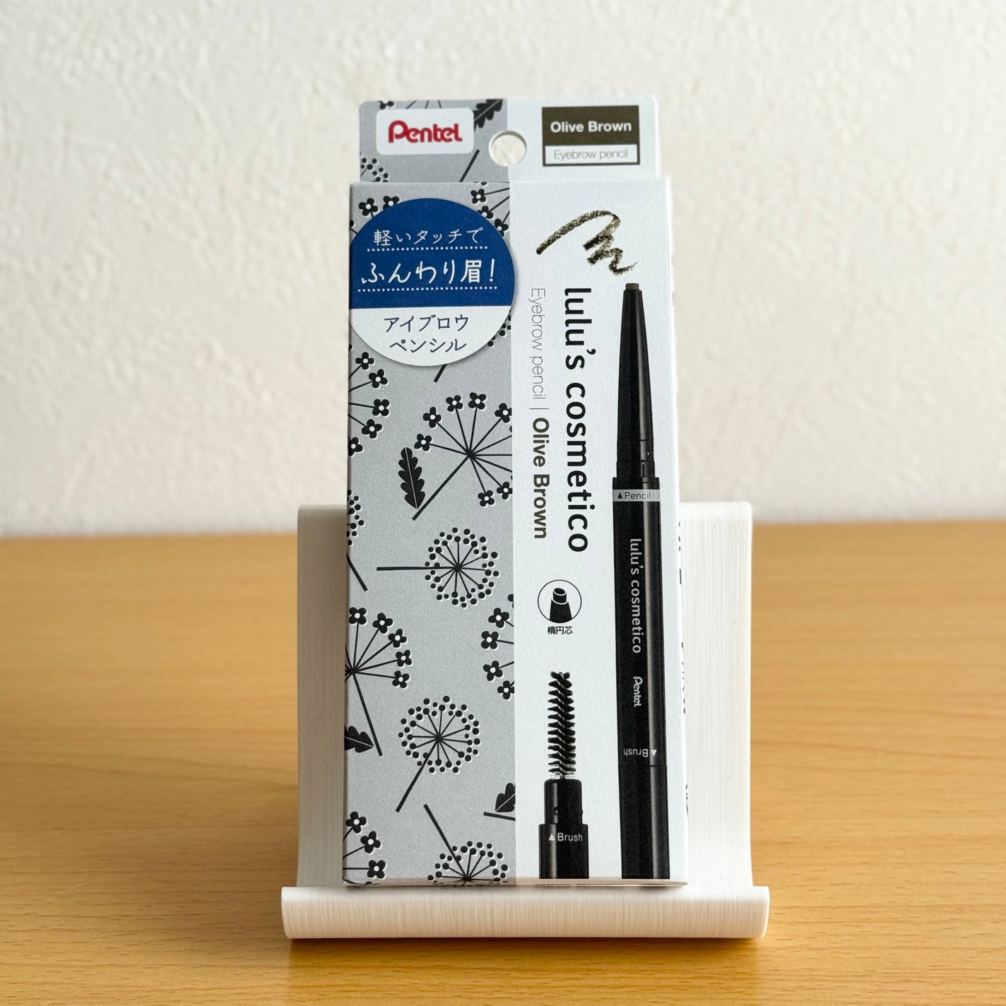 アイブロウペンシル/ルルズコスメティコ/アイブロウペンシルを使ったクチコミ(1枚目)