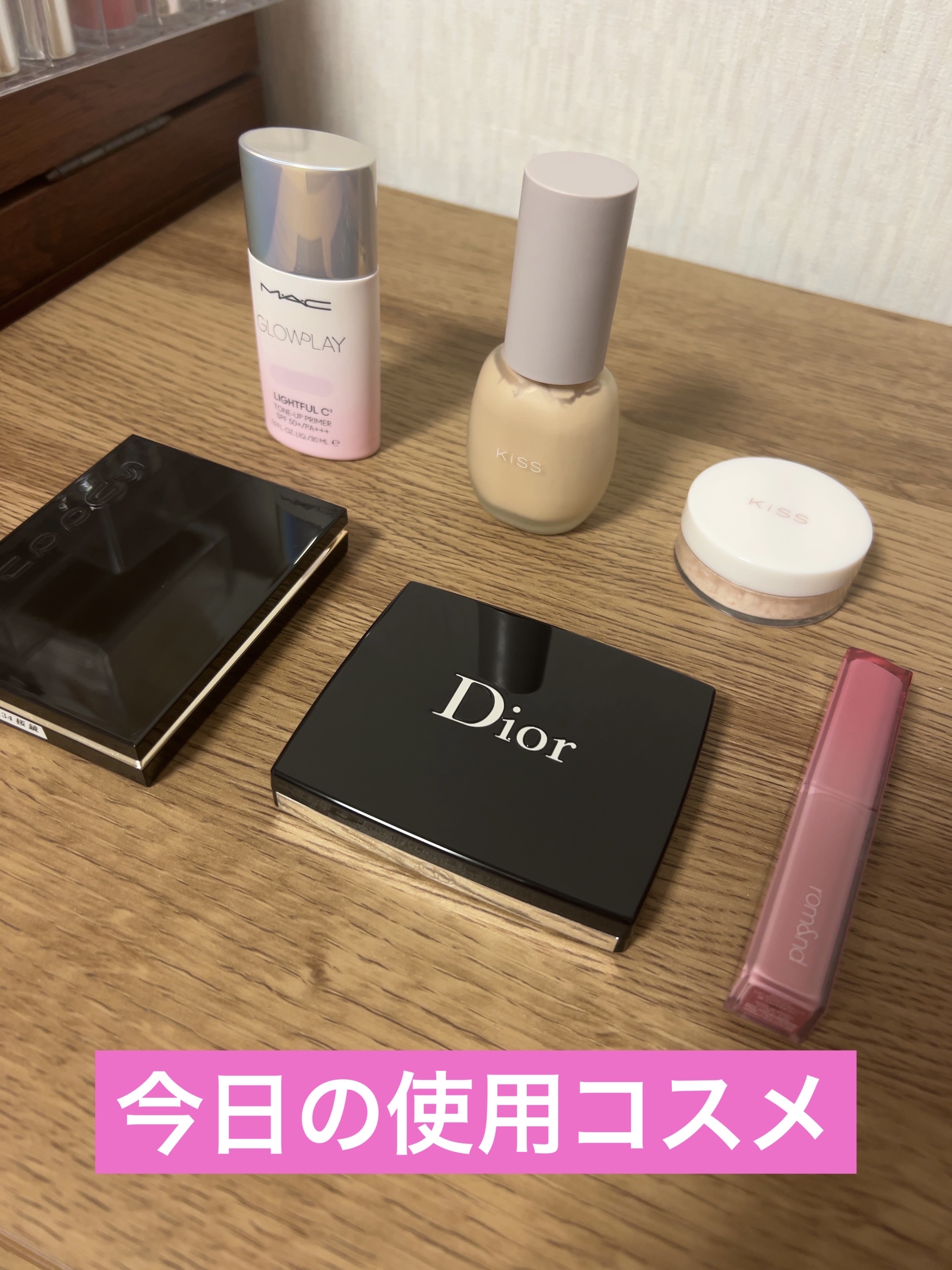 マットシフォン フィニッシングルースパウダー  01 ライト（ミニ）/KiSS/ルースパウダーを使ったクチコミ（1枚目）