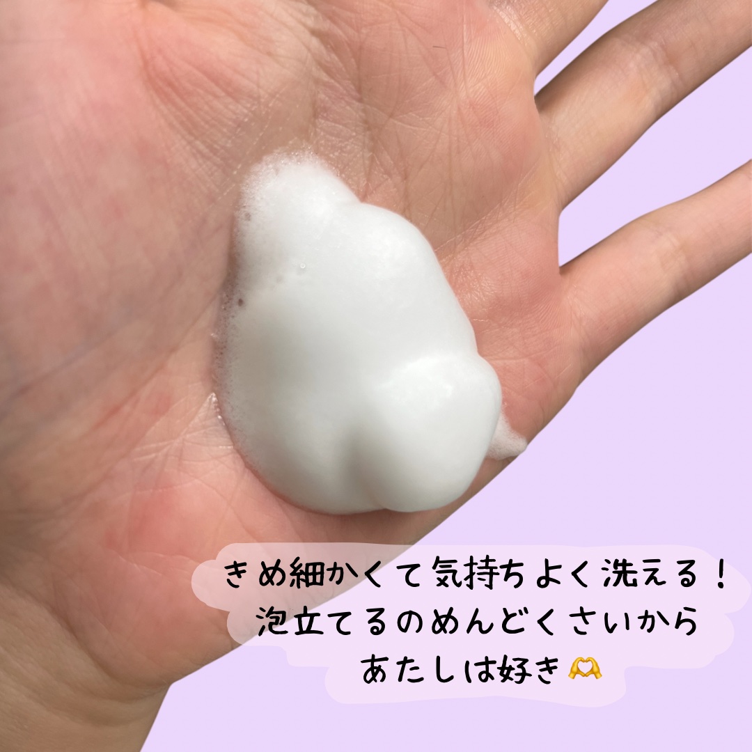 スウィートボディ デリケートウォッシュ ピュアシャボンの香り/スウィートボディ/デリケートゾーンケアを使ったクチコミ（3枚目）