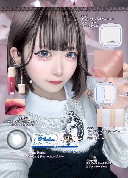 フェイスパウダー/DECORTÉ/ルースパウダーを使ったクチコミ(3枚目)