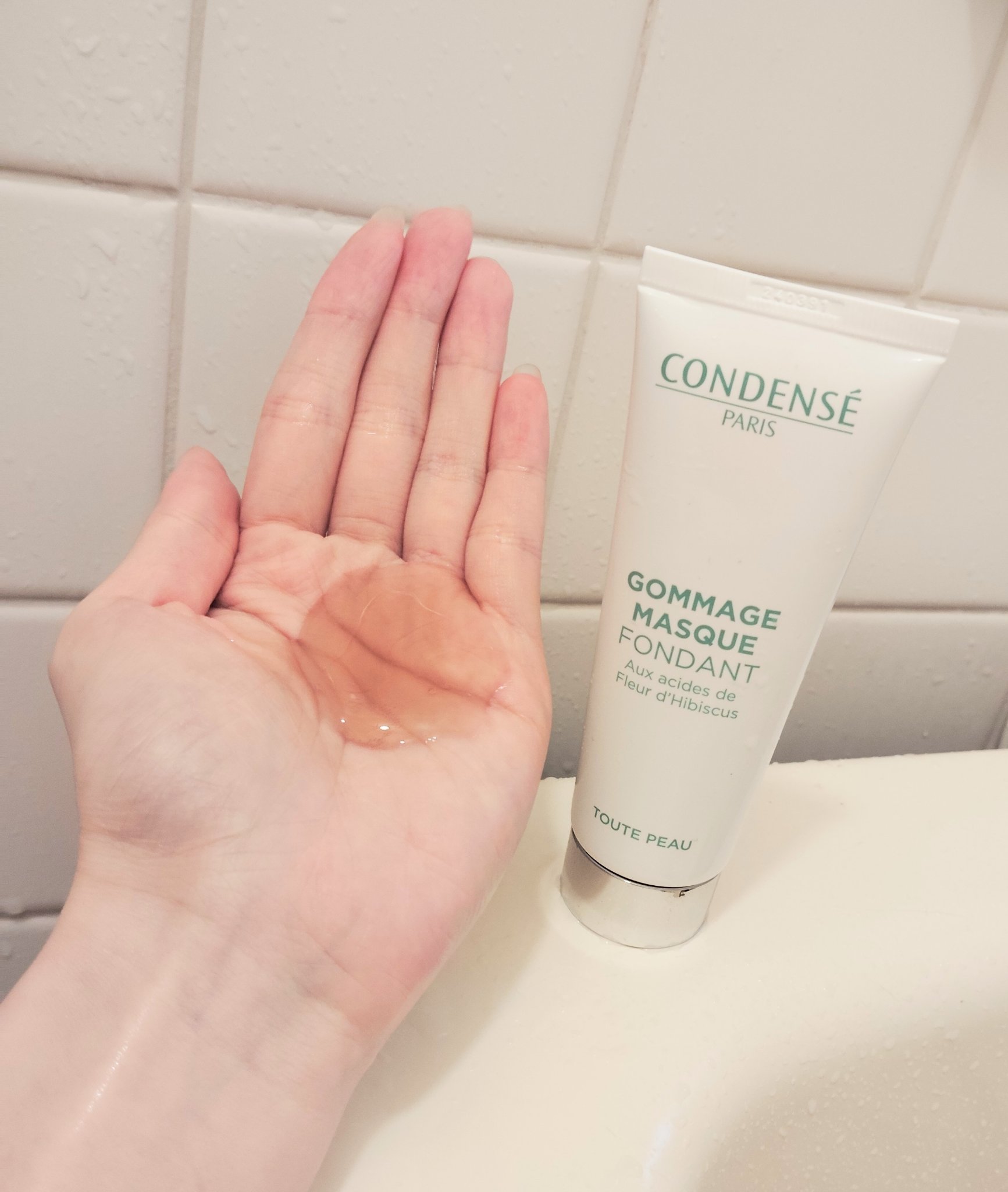 ゴマージュ マスク フォンダン（ピーリング マスク）/コンデンセ　パリ/その他スキンケアを使ったクチコミ（2枚目）