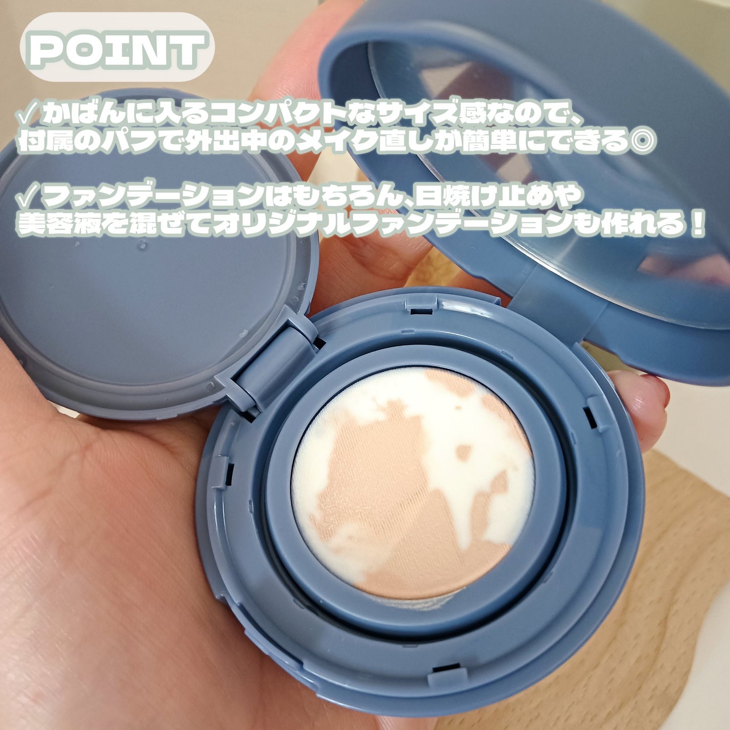 ジヴェルニー 密着カバーファンデーション/GIVERNY/リキッドファンデーションを使ったクチコミ(6枚目)