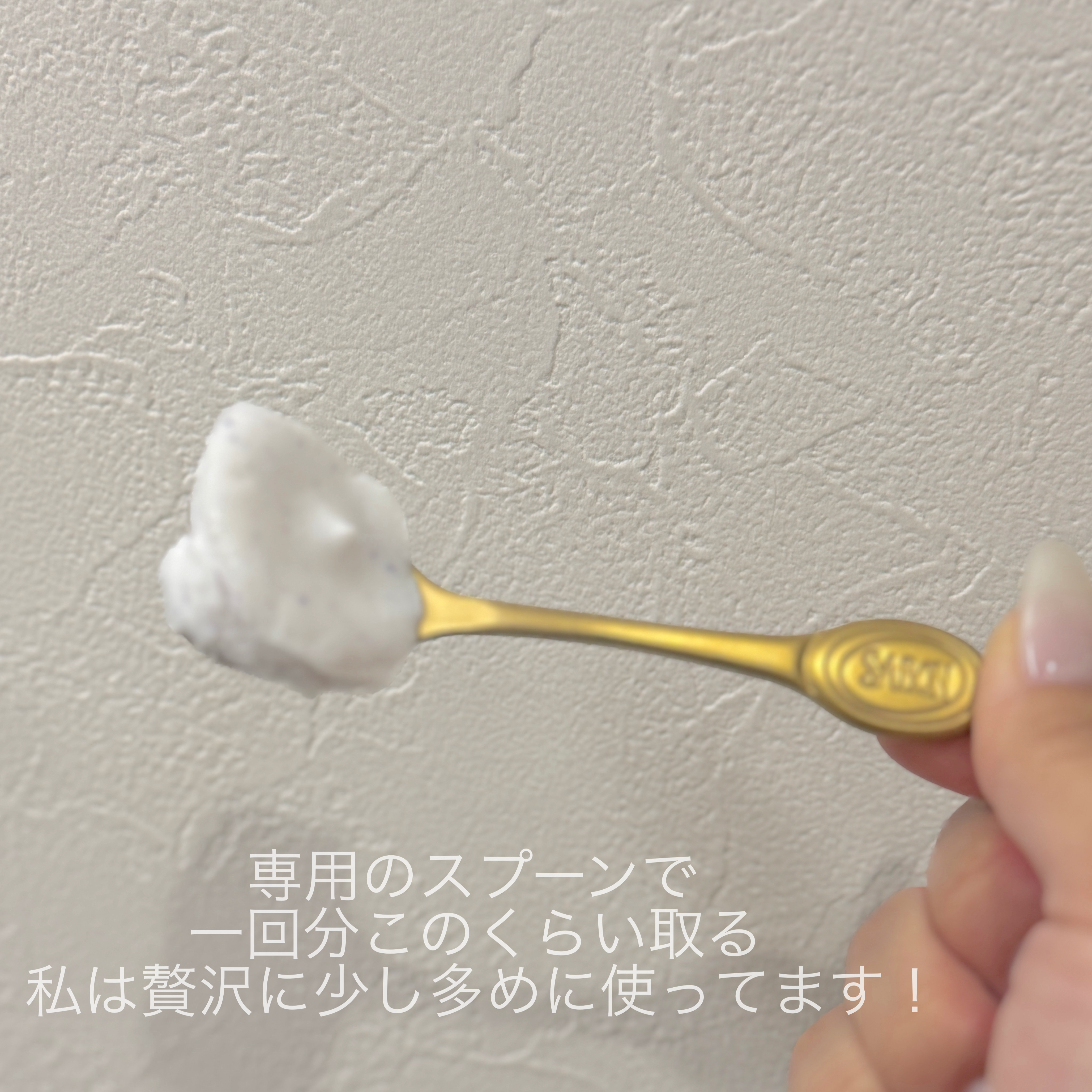 フェイスポリッシャー リラクシング(ラベンダー)/SABON/スクラブ・ゴマージュを使ったクチコミ（3枚目）