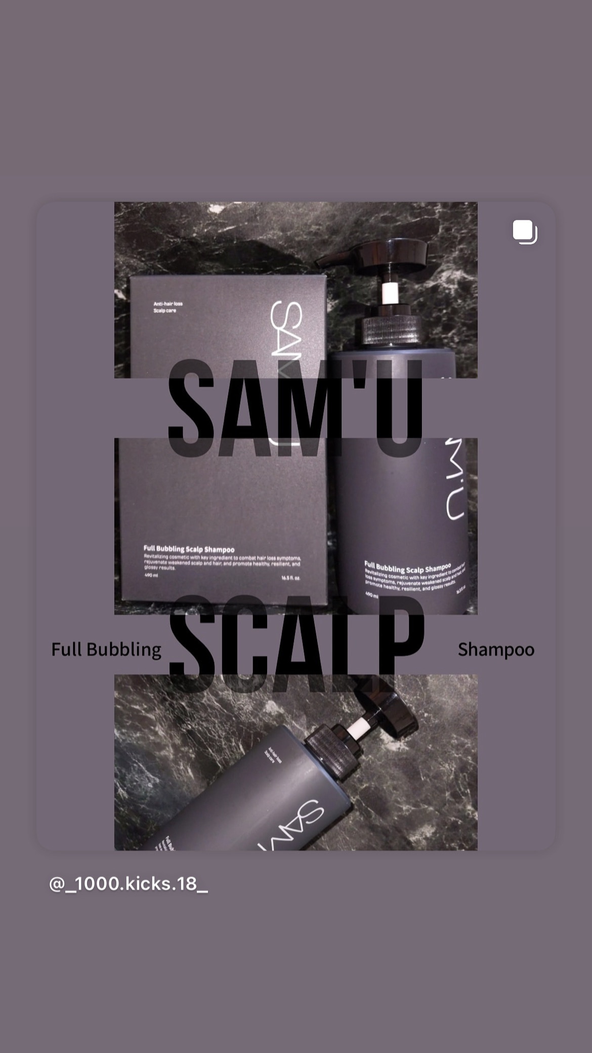 フルバブリングスカルプシャンプー/SAM'U/頭皮ケアを使ったクチコミ（1枚目）